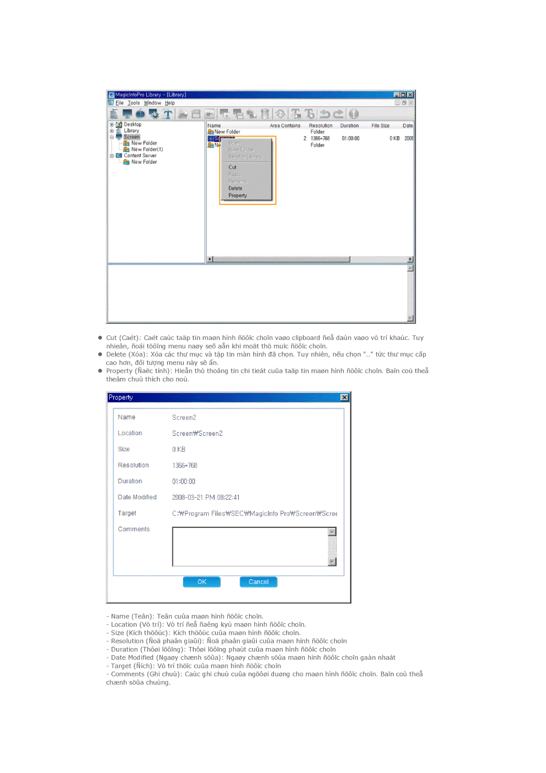 Samsung PH42KLPLBC/XV manual 