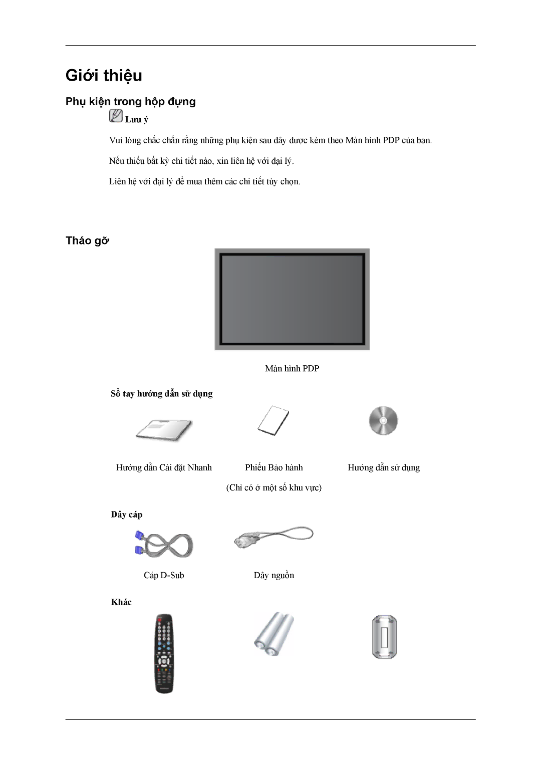 Samsung PH42KLPLBC/XV manual Phụ kiện trong hộp đựng, Tháo gỡ, Sổ tay hướng dẫn sử dụng, Dây cáp, Khác 