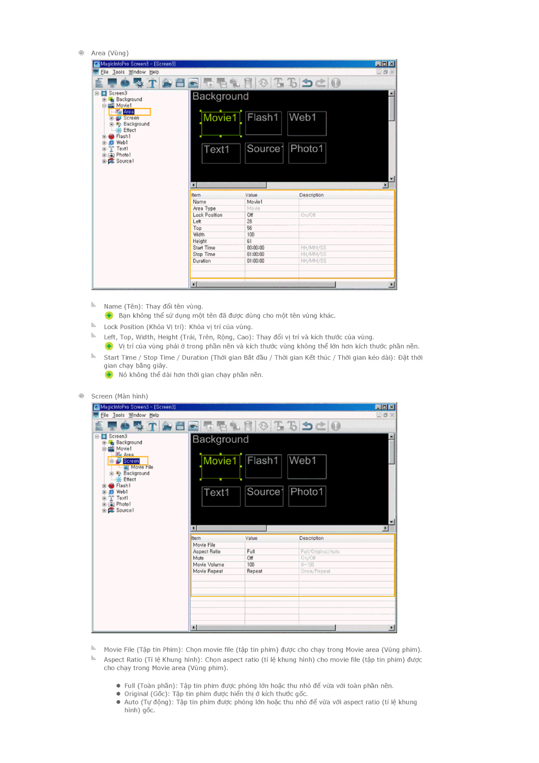 Samsung PH42KLPLBC/XV manual 