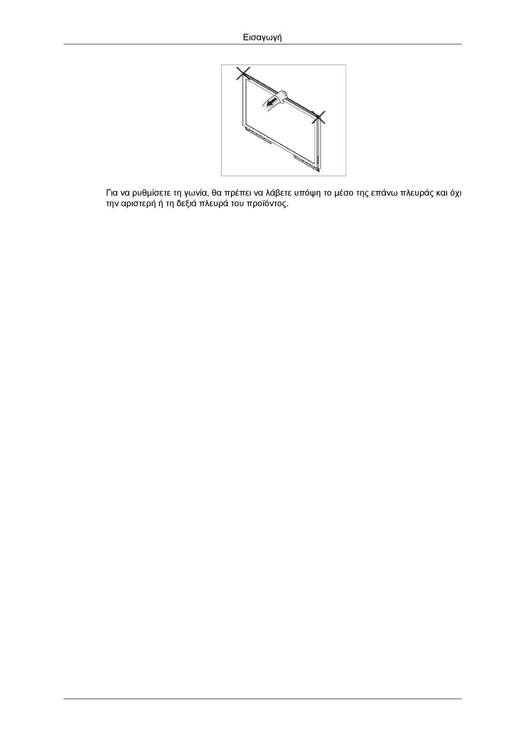 Samsung PH42KPPLBC/EN manual 