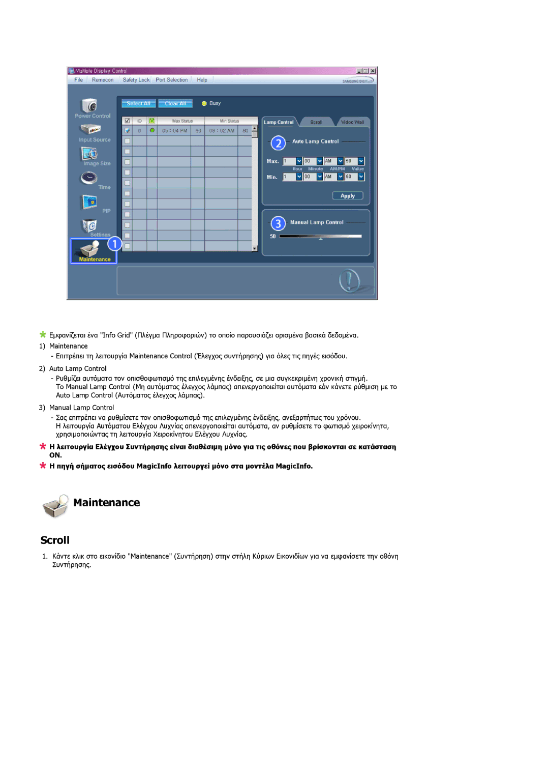 Samsung PH42KPPLBC/EN manual Maintenance Scroll 