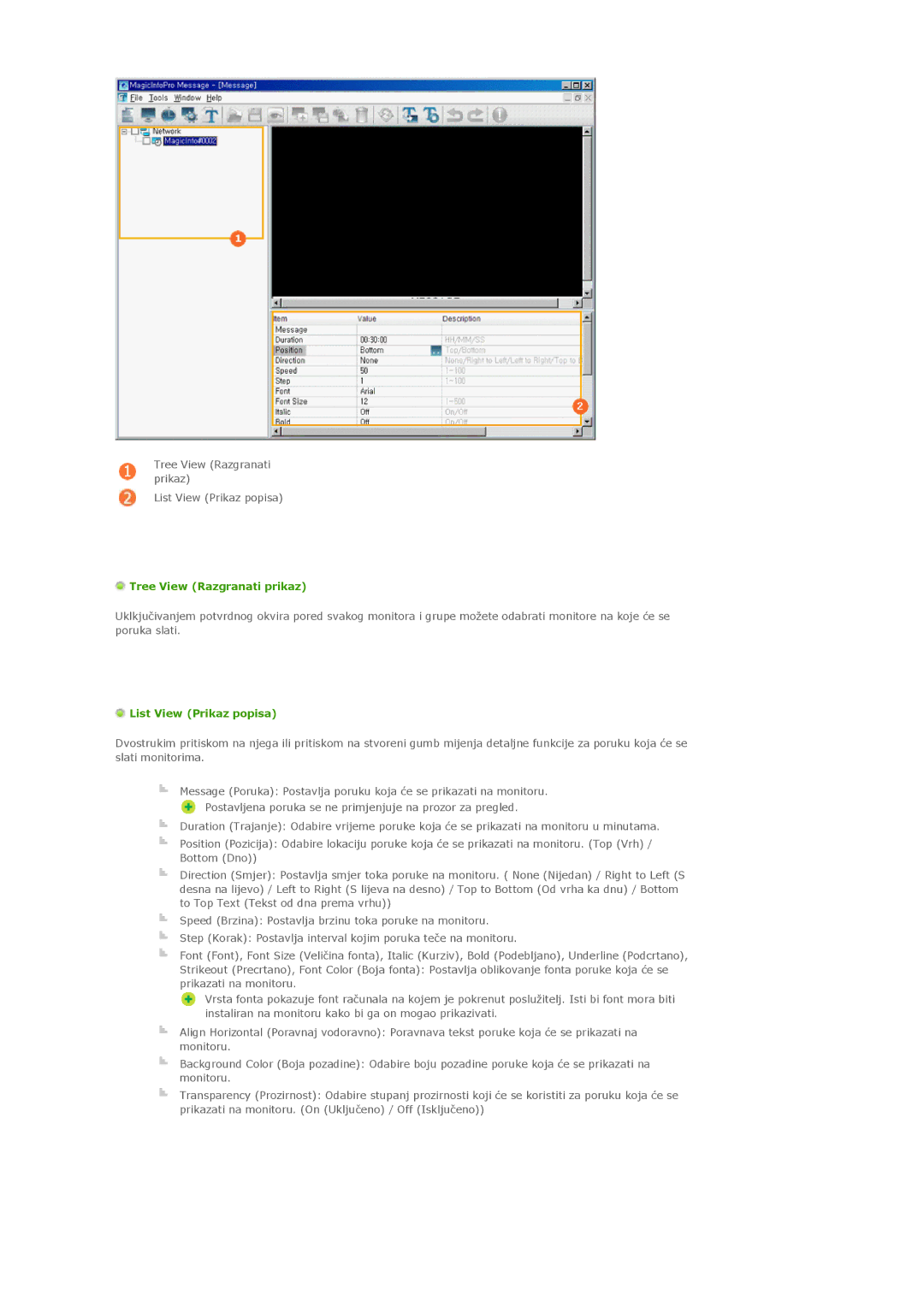 Samsung PH42KLPLBC/EN, PH50KLPLBC/EN manual Tree View Razgranati prikaz 