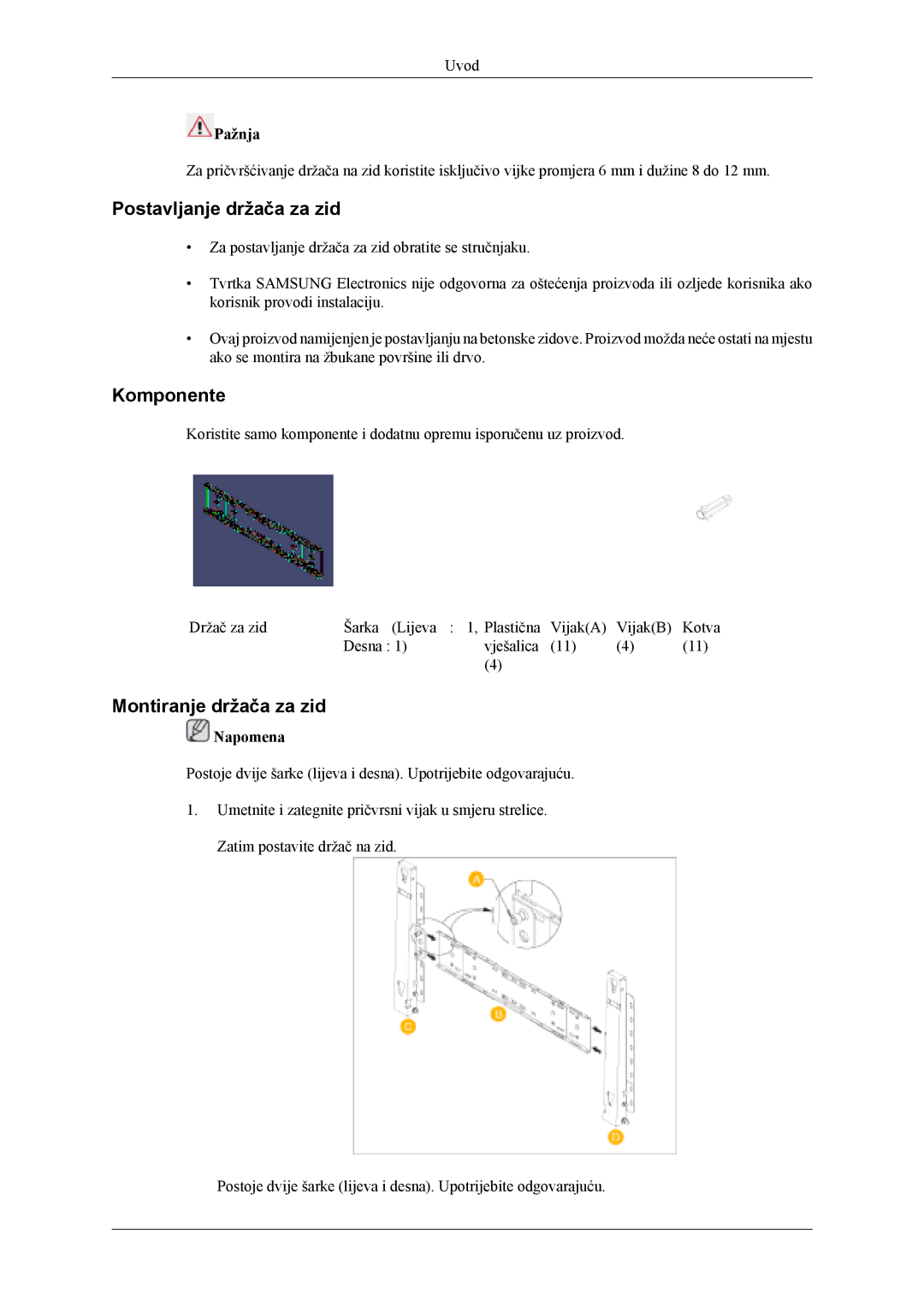 Samsung PH50KLPLBC/EN, PH42KLPLBC/EN manual Postavljanje držača za zid, Komponente, Montiranje držača za zid, Pažnja 