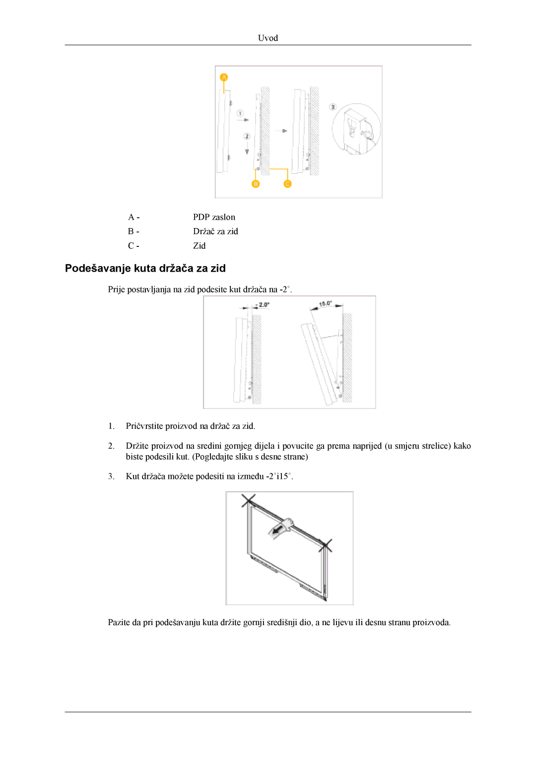 Samsung PH42KLPLBC/EN, PH50KLPLBC/EN manual Podešavanje kuta držača za zid 