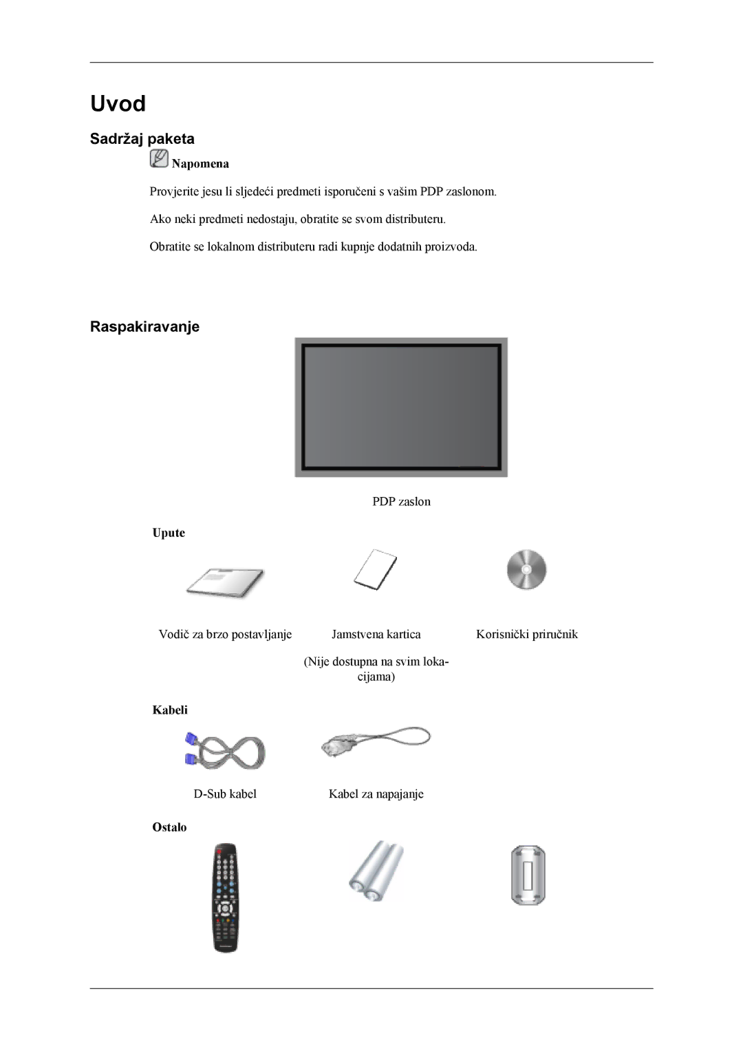 Samsung PH42KLPLBC/EN, PH50KLPLBC/EN manual Sadržaj paketa, Raspakiravanje, Upute, Kabeli, Ostalo 