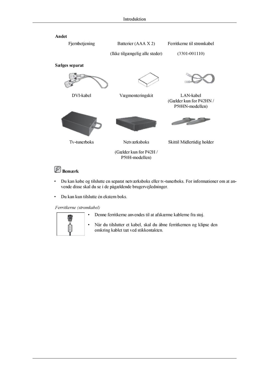 Samsung PH50KLTLBC/EN, PH50KLPLBC/EN, PH42KLPLBC/EN manual Sælges separat, Ferritkerne strømkabel 