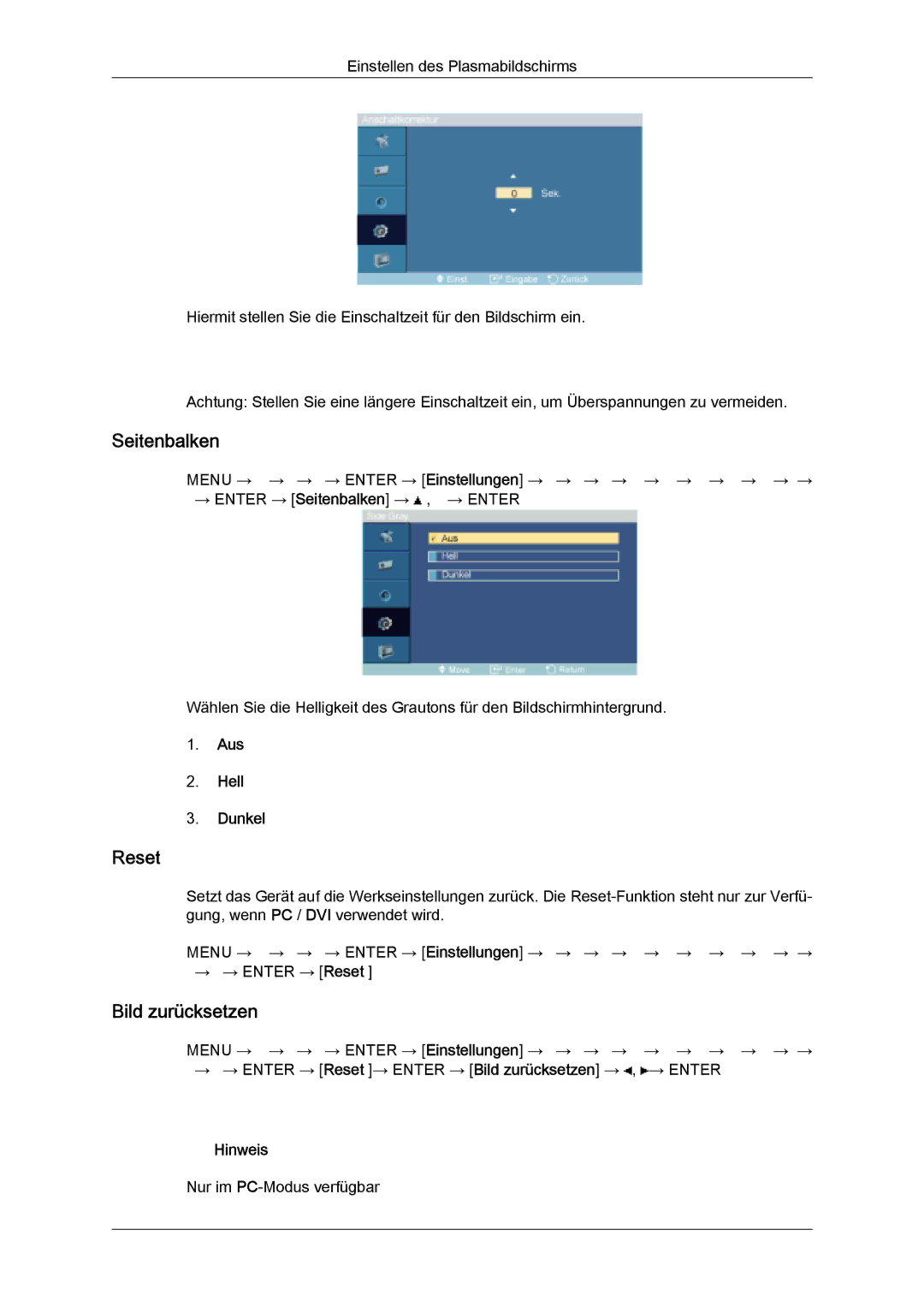 Samsung PH63KPFLBF/EN, PH50KPFLBF/EN, PH50KPPLBF/EN manual Seitenbalken, Reset, Bild zurücksetzen, Aus Hell Dunkel 