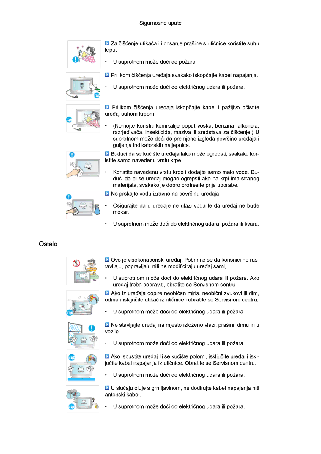 Samsung PH50KPPLBF/EN, PH63KPFLBF/EN, PH50KPFLBF/EN manual Ostalo 