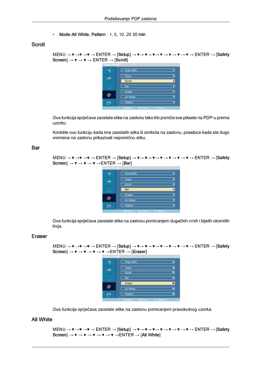 Samsung PH50KPFLBF/EN, PH63KPFLBF/EN, PH50KPPLBF/EN Scroll, Bar, Eraser, Mode-All White, Pattern 1, 5, 10, 20 30 min 
