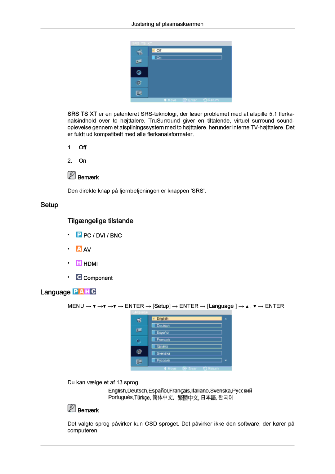 Samsung PH63KPFLBF/EN, PH50KPFLBF/EN manual Setup Tilgængelige tilstande, Language, Off Bemærk 