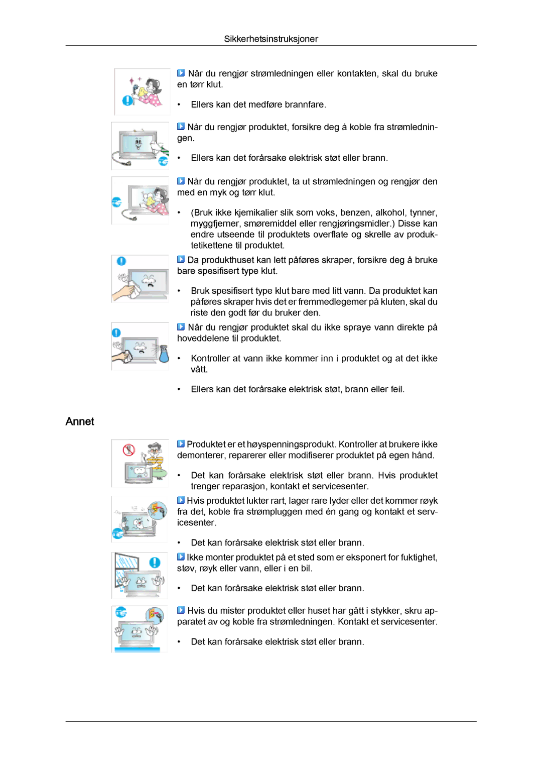 Samsung PH50KPFLBF/EN, PH63KPFLBF/EN manual Annet 