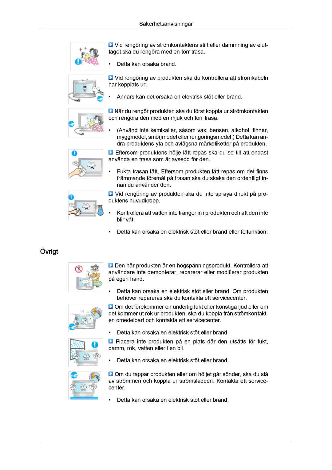 Samsung PH50KPFLBF/EN, PH63KPFLBF/EN manual Övrigt 