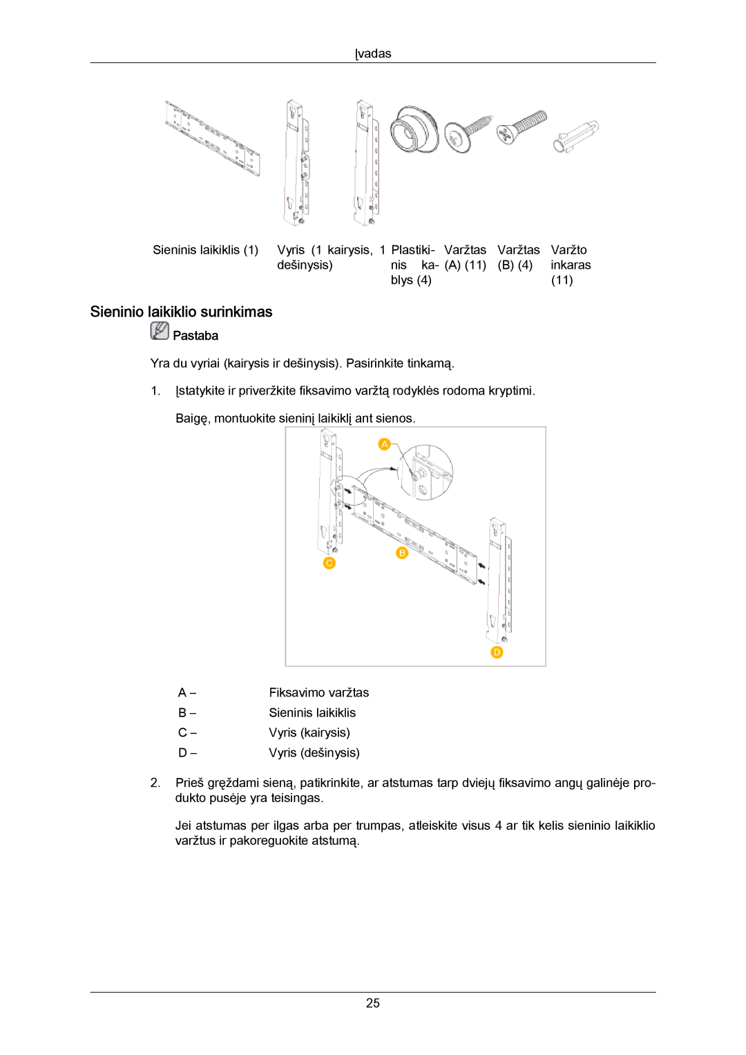 Samsung PH63KPFLBF/EN, PH50KPPLBF/EN manual Sieninio laikiklio surinkimas 