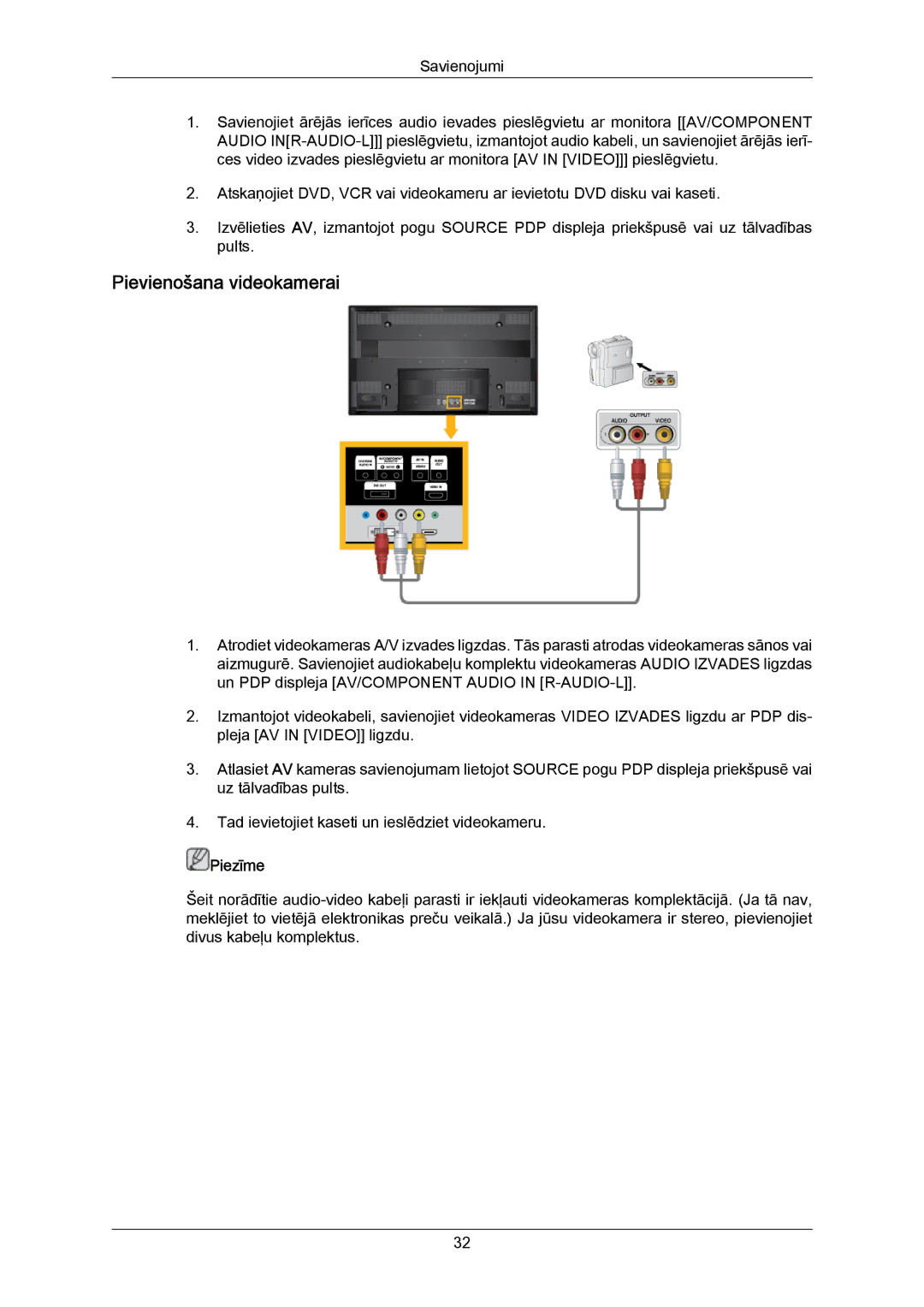 Samsung PH50KPPLBF/EN, PH63KPFLBF/EN manual Pievienošana videokamerai 