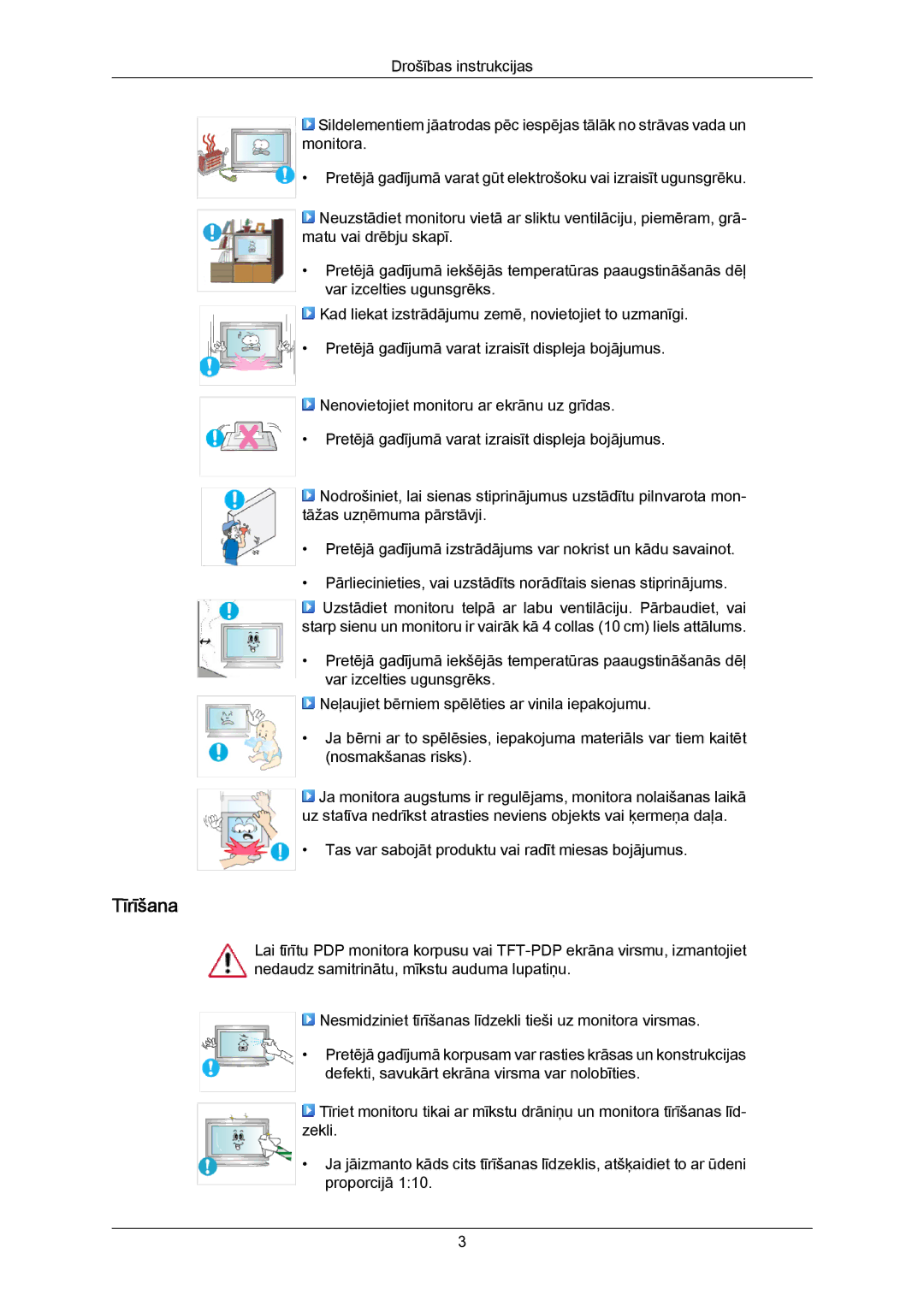 Samsung PH63KPFLBF/EN, PH50KPPLBF/EN manual Tīrīšana 