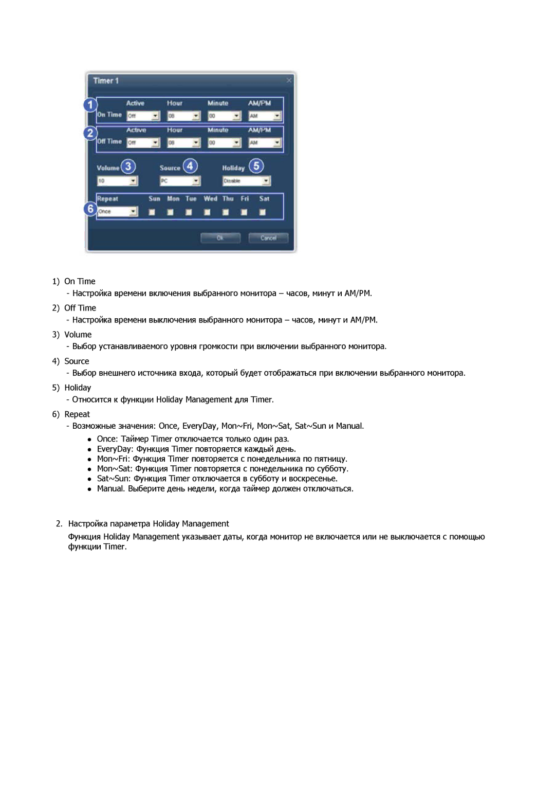 Samsung PH50KPPLBF/EN, PH63KPFLBF/EN manual 