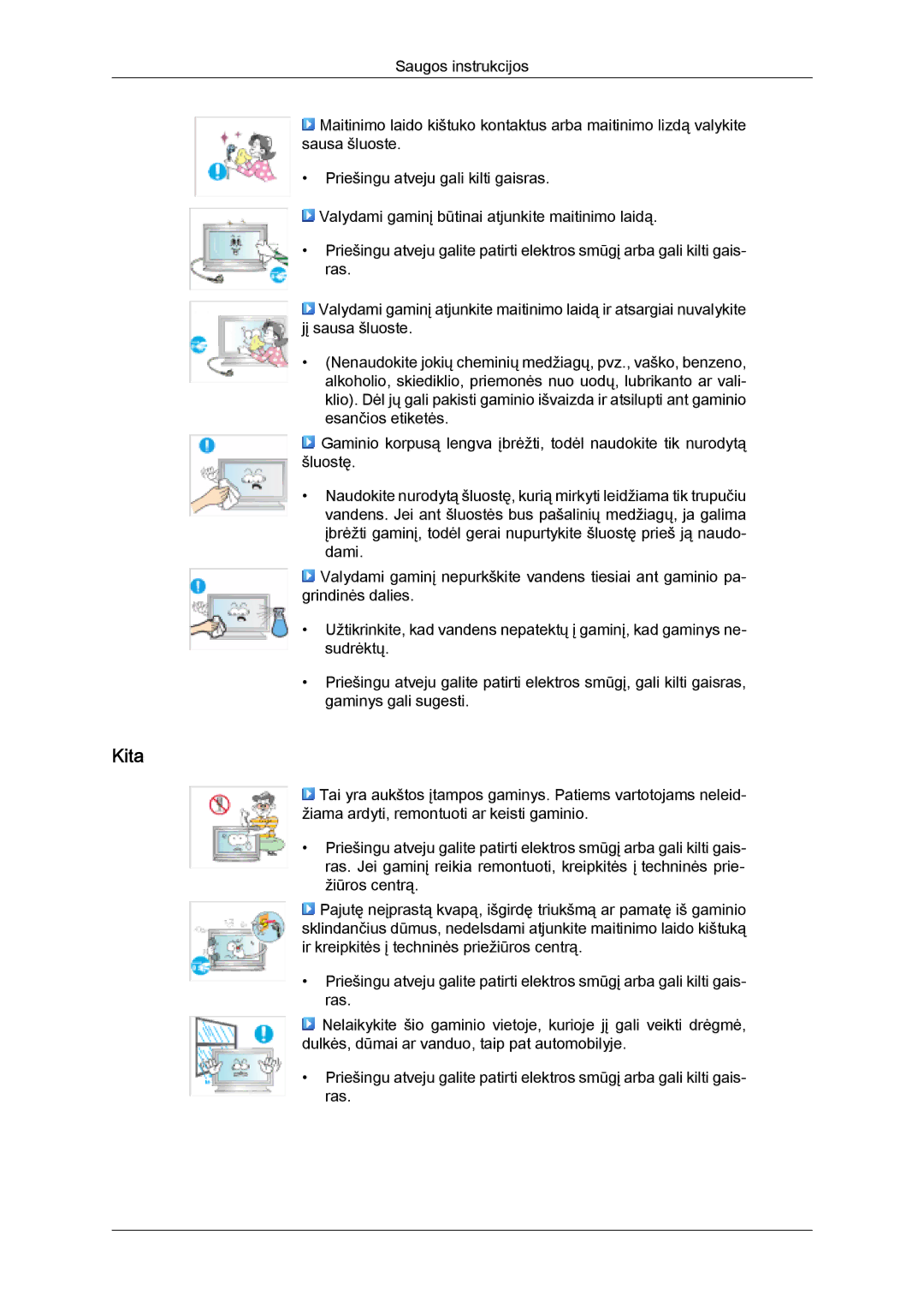 Samsung PH50KPPLBF/EN, PH63KPFLBF/EN manual Kita 