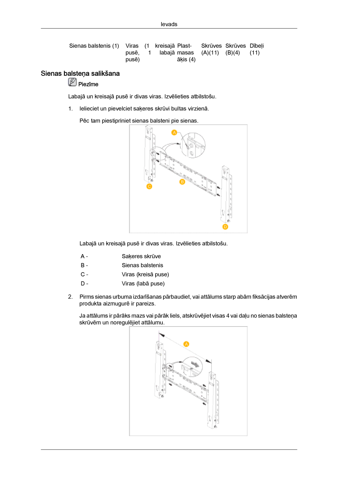 Samsung PH63KPFLBF/EN, PH50KPPLBF/EN manual Sienas balsteņa salikšana 