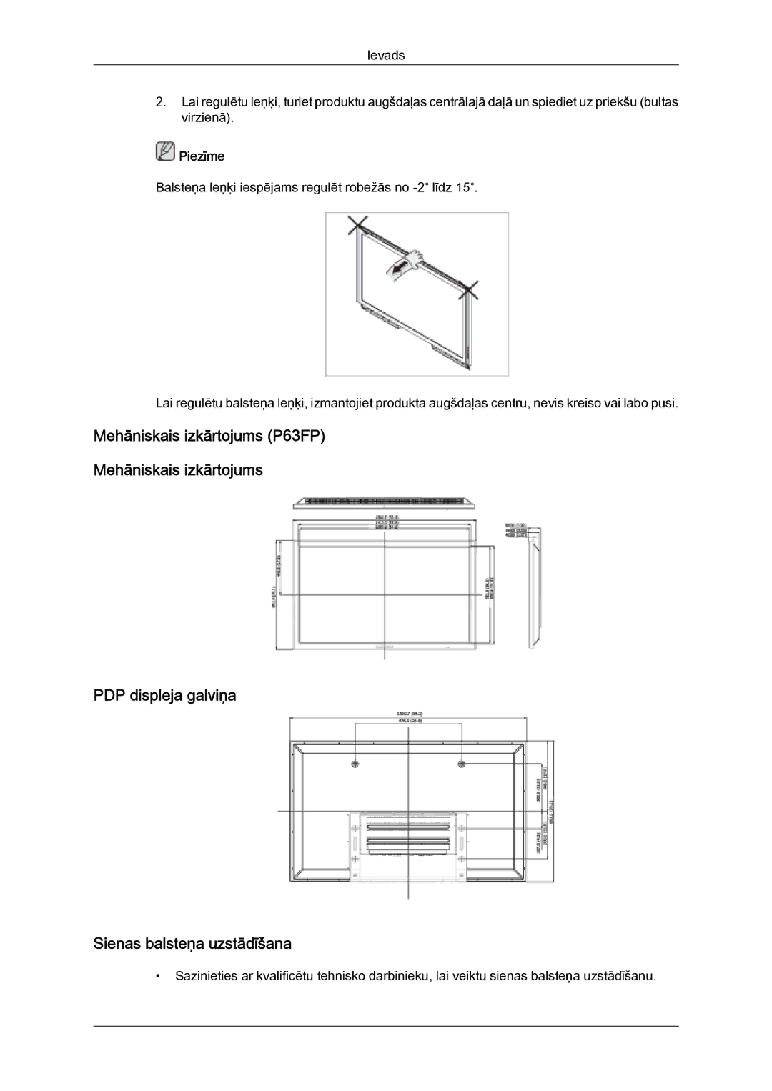 Samsung PH50KPPLBF/EN, PH63KPFLBF/EN manual Piezīme 