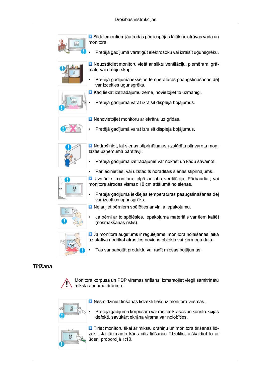 Samsung PH63KPFLBF/EN, PH50KPPLBF/EN manual Tīrīšana 