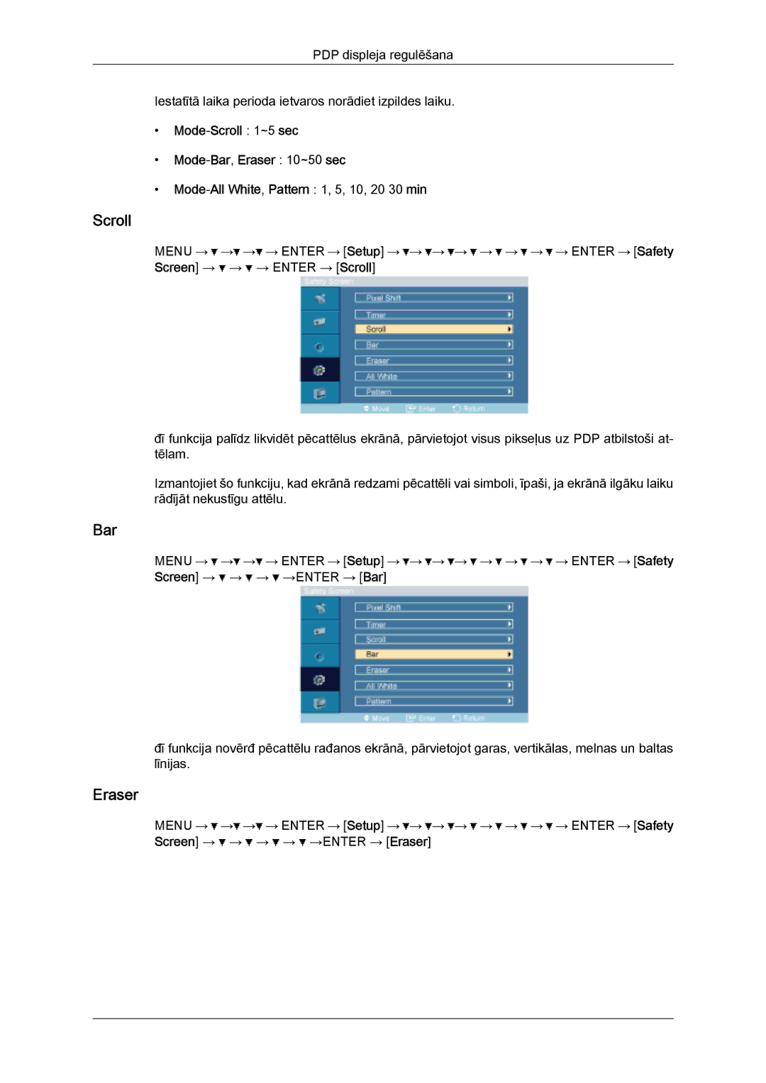 Samsung PH50KPPLBF/EN, PH63KPFLBF/EN manual Scroll, Bar, Eraser 