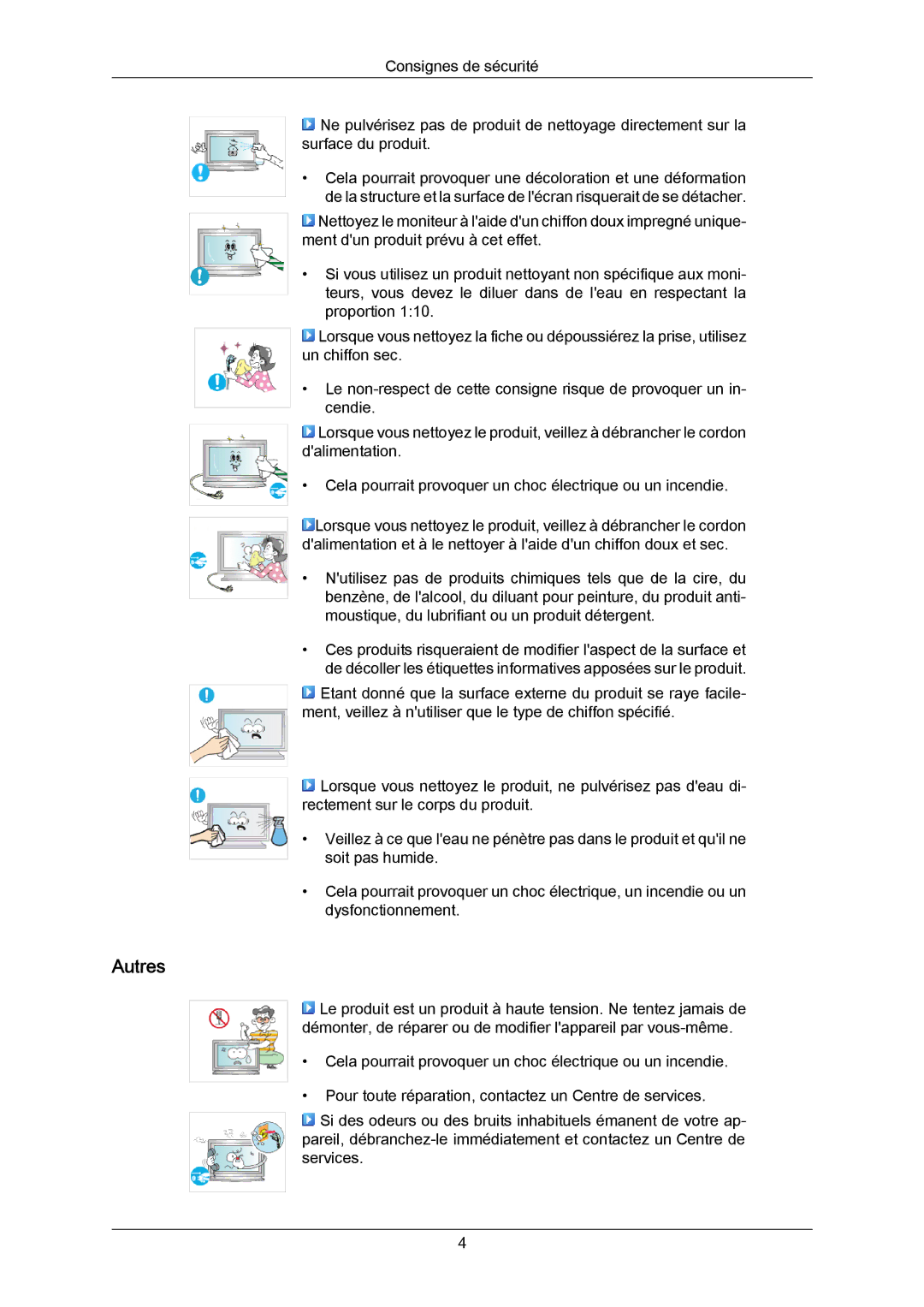 Samsung PH63KRFLBX/EN, PH63KPFLBF/EN, PH50KRPLBF/EN, PH50KPPLBF/EN, PH63KRFLBF/EN manual Autres 