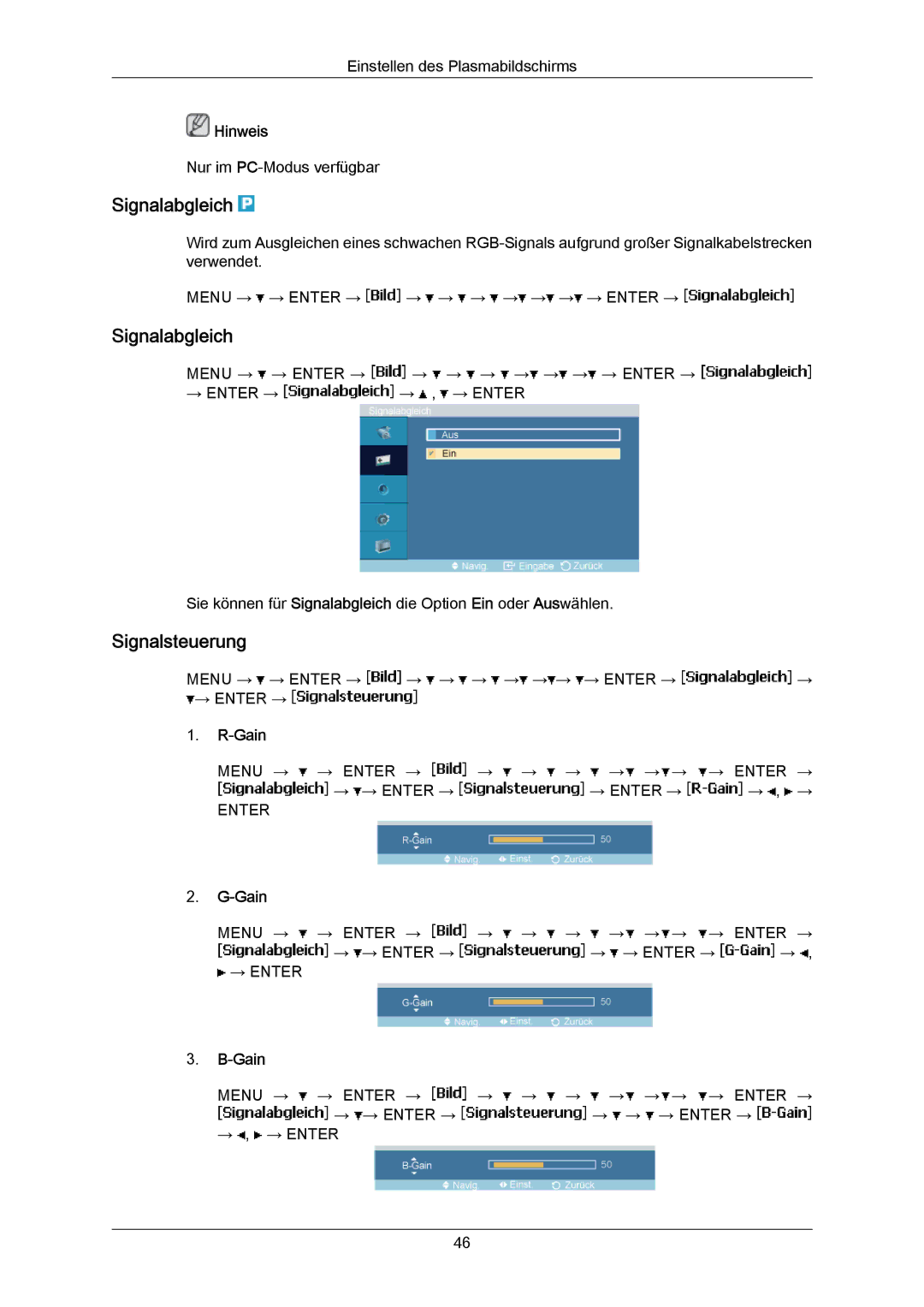 Samsung PH50KPPLBF/EN, PH63KRFLBX/EN, PH63KPFLBF/EN, PH50KRPLBF/EN, PH63KRFLBF/EN manual Signalabgleich, Signalsteuerung, Gain 