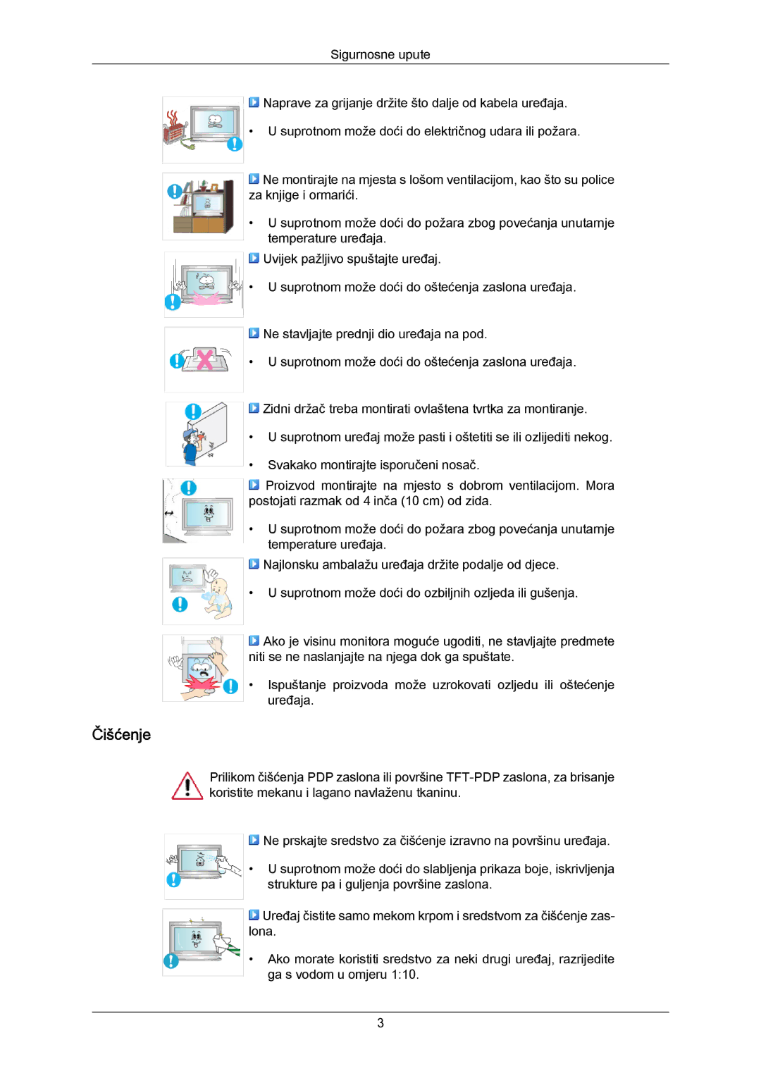 Samsung PH63KRFLBX/EN, PH63KPFLBF/EN, PH50KRPLBF/EN, PH50KPPLBF/EN manual Čišćenje 