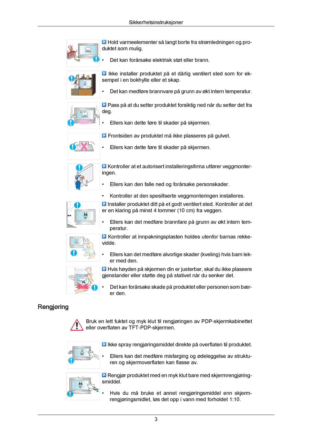 Samsung PH63KPFLBF/EN, PH63KRFLBX/EN, PH63KRFLBF/EN manual Rengjøring 