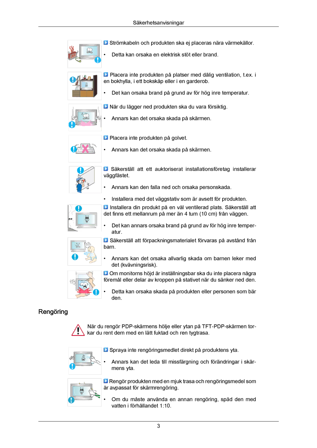 Samsung PH63KPFLBF/EN, PH63KRFLBX/EN, PH63KRFLBF/EN manual Rengöring 