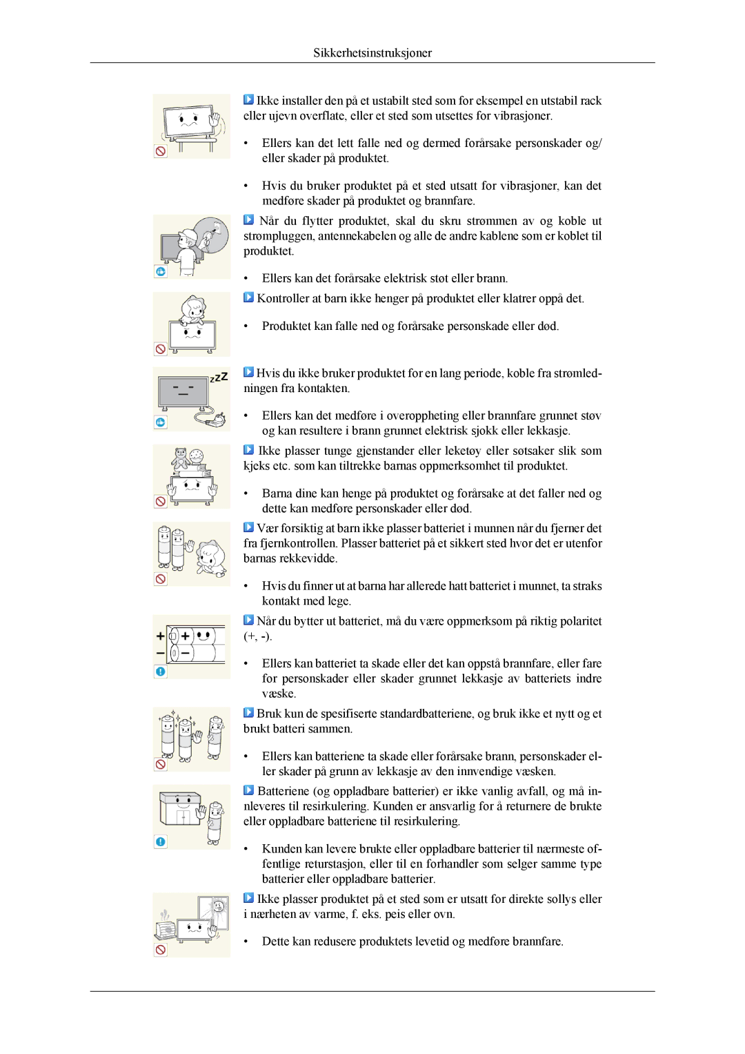 Samsung PH64KRPMBF/EN manual 