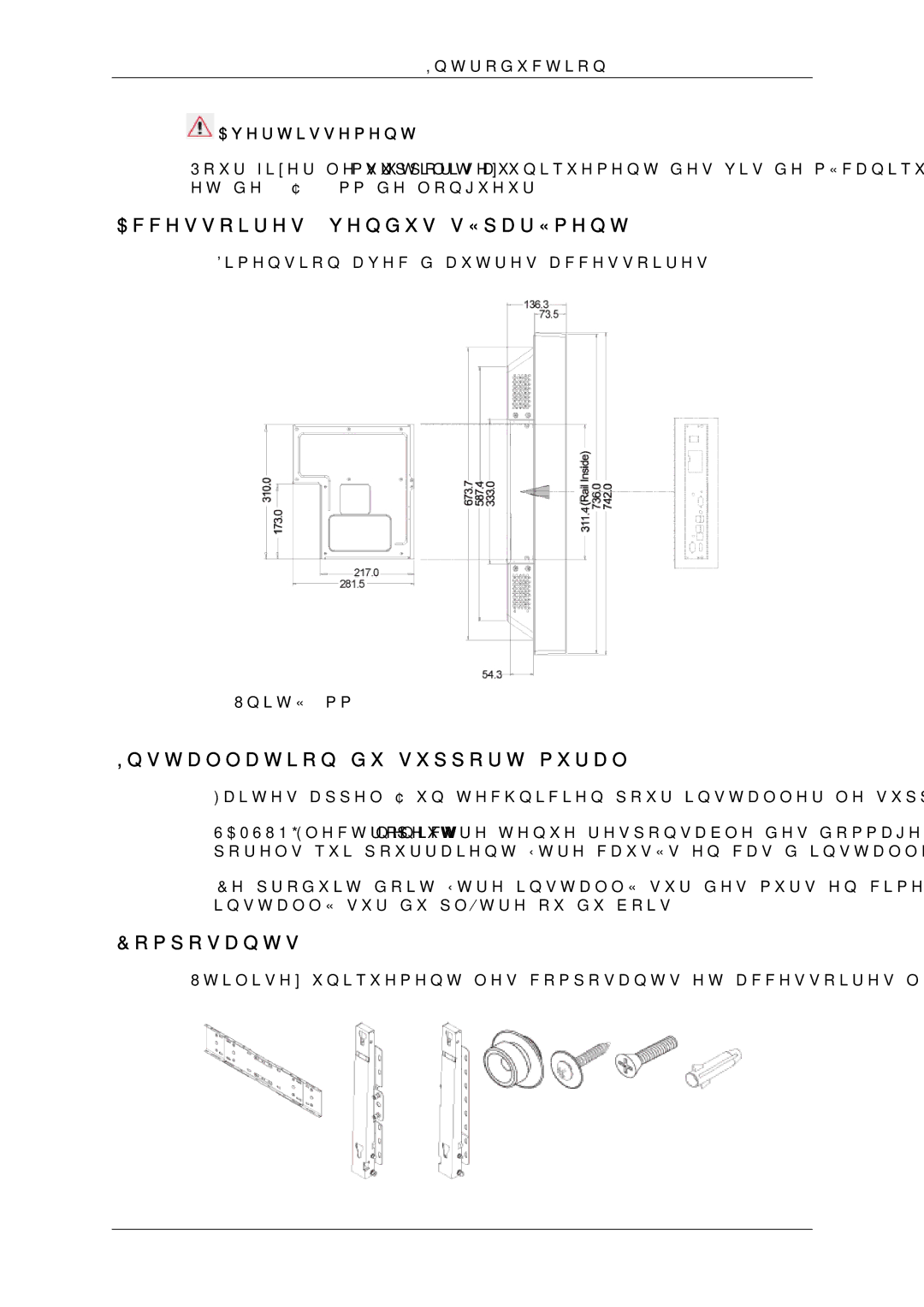 Samsung PH64KRPMBF/EN, PH64KRRMBF/EN manual Accessoires vendus séparément, Installation du support mural, Composants 