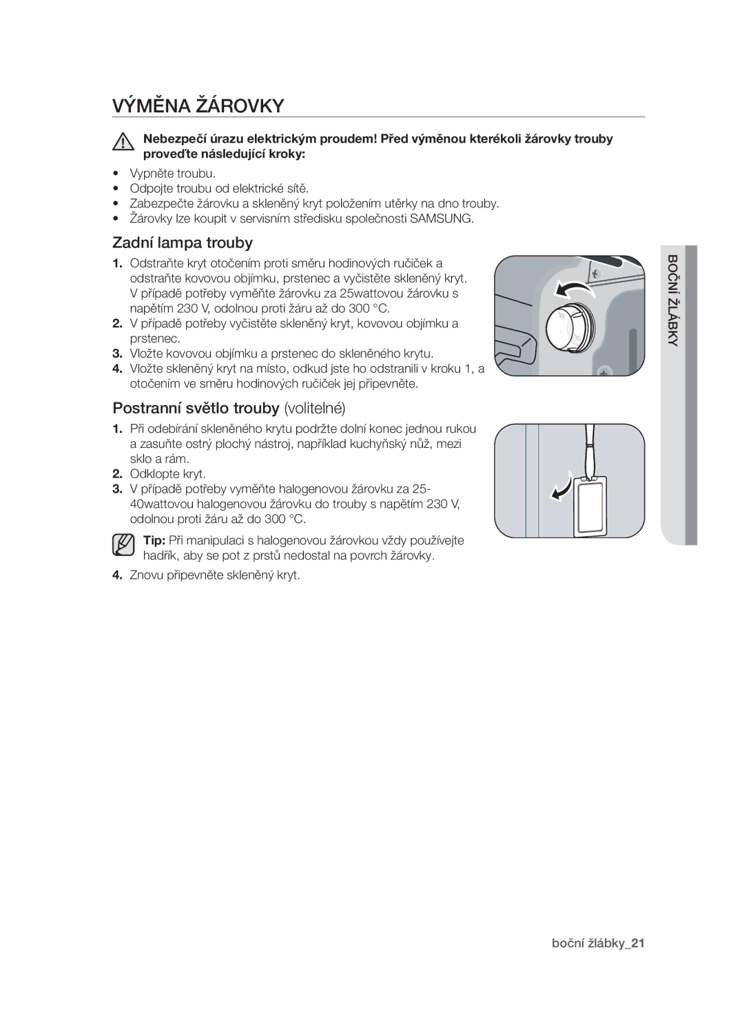 Samsung PKG003/XEH manual Výměna žárovky, Zadní lampa trouby, Postranní světlo trouby volitelné 