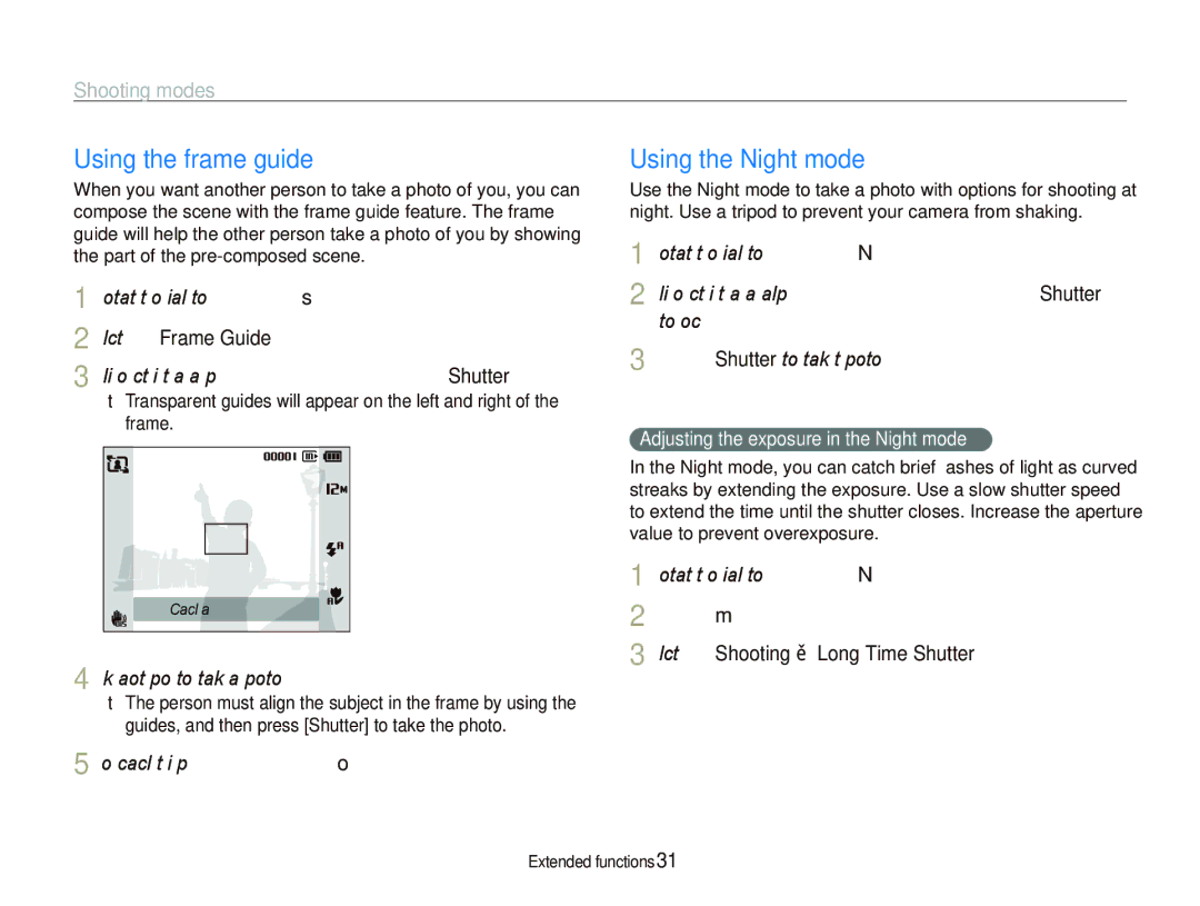 Samsung PL150, PL151 user manual Using the frame guide, Using the Night mode, Ask another person to take a photo 