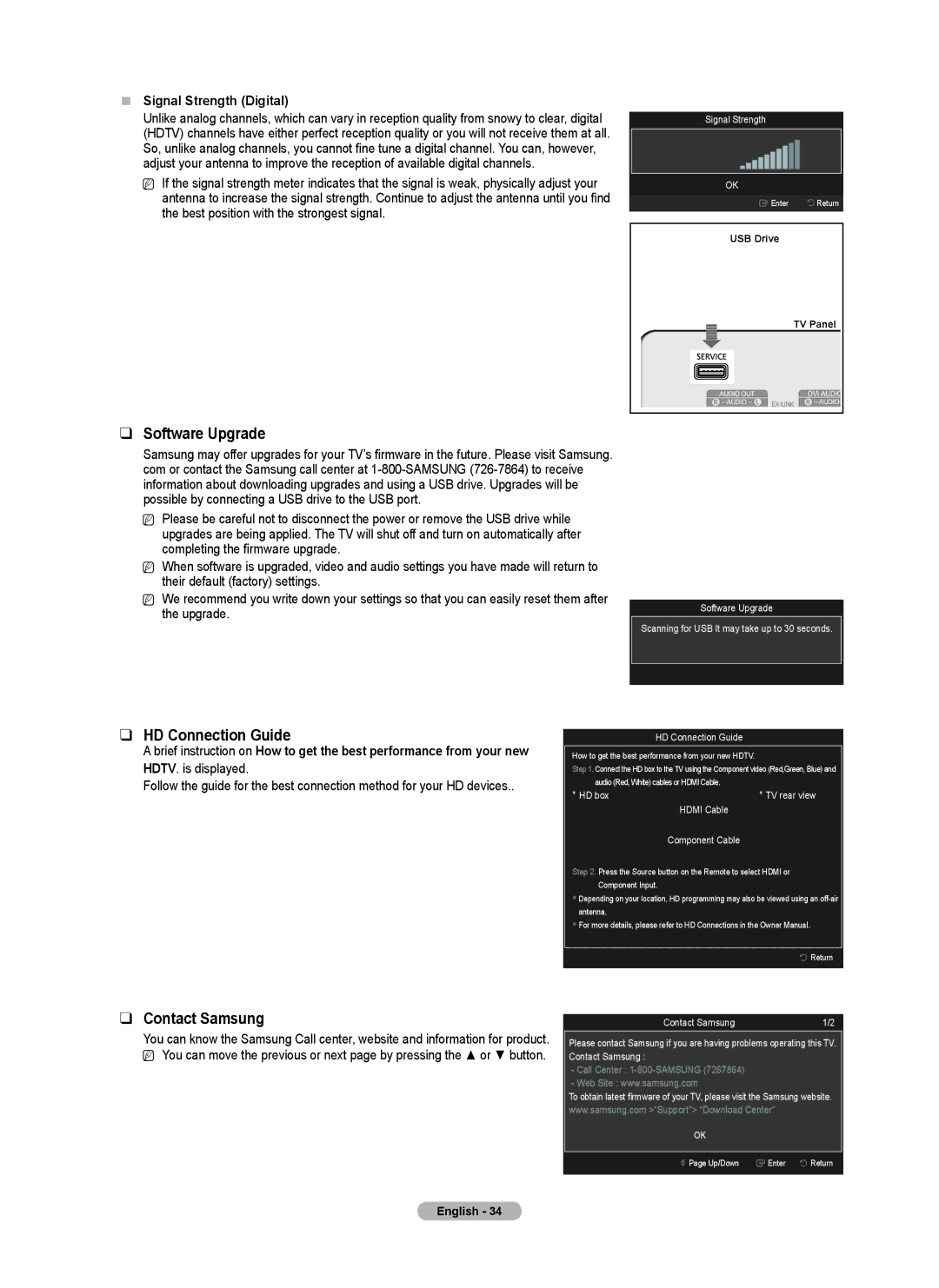 Samsung PN4B40PD Software Upgrade, HD Connection Guide, Contact Samsung,  Signal Strength Digital, Software upgrade 