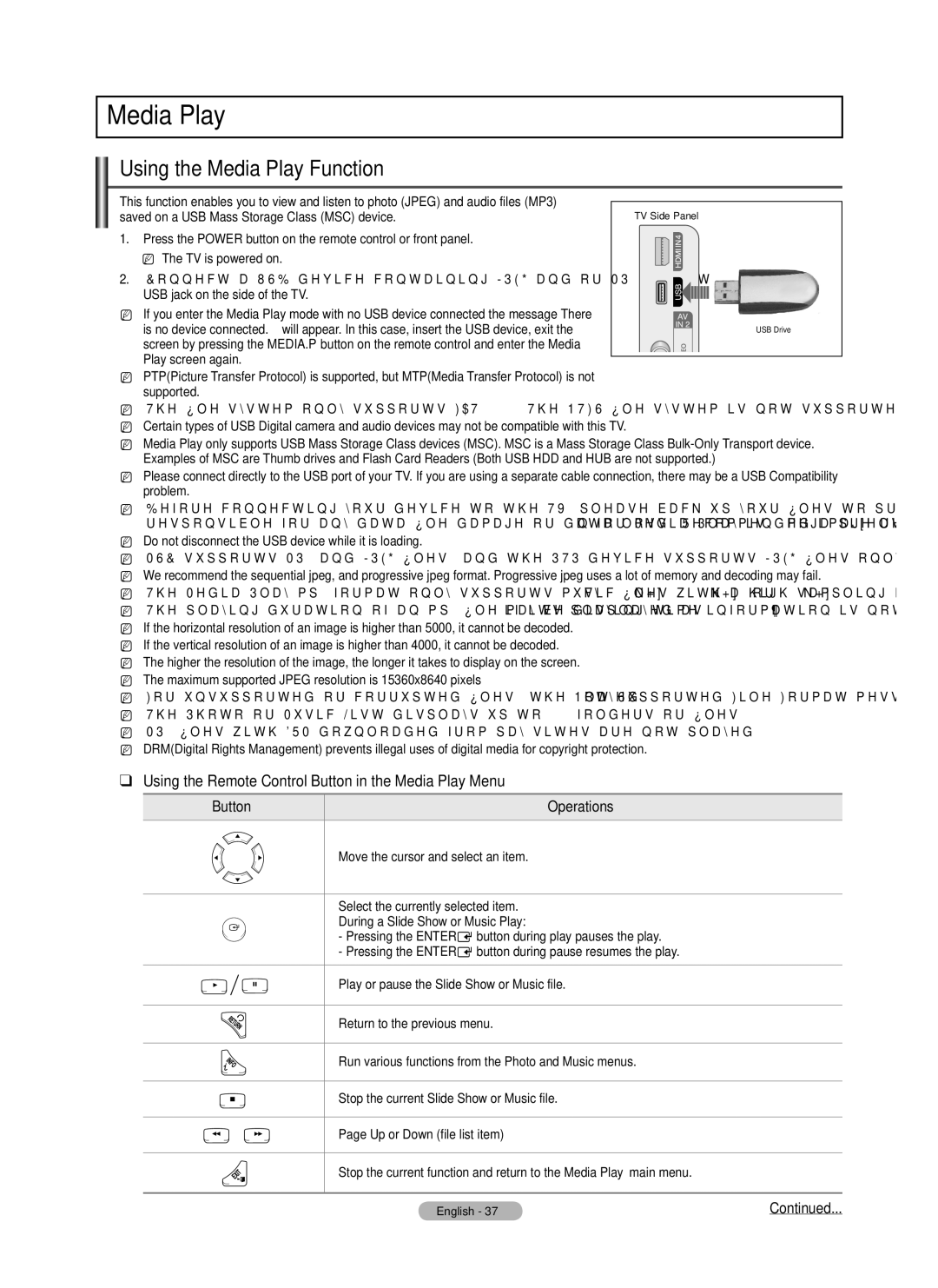 Samsung PN58B550T2F, PN50B550T2F Using the Media Play Function, Using the Remote Control Button in the Media Play Menu 