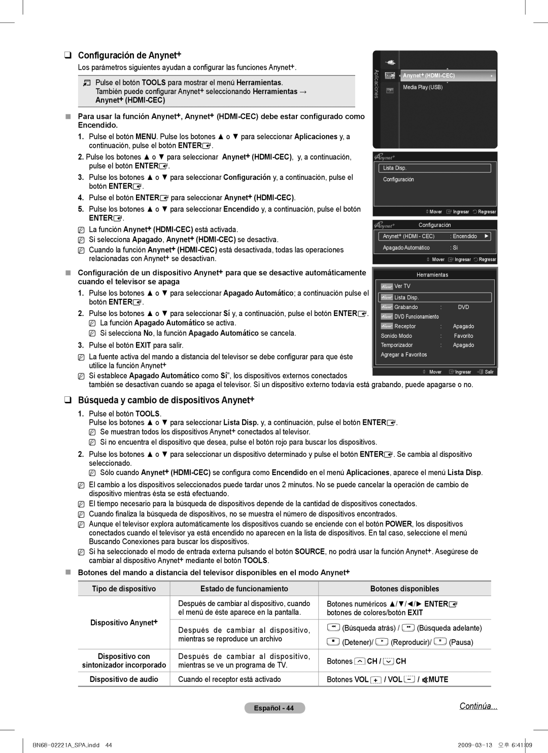 Samsung PN58B560T5F, PN50B550T2F, PN50B560T5F, PN63B590 Configuración de Anynet+, Búsqueda y cambio de dispositivos Anynet+ 