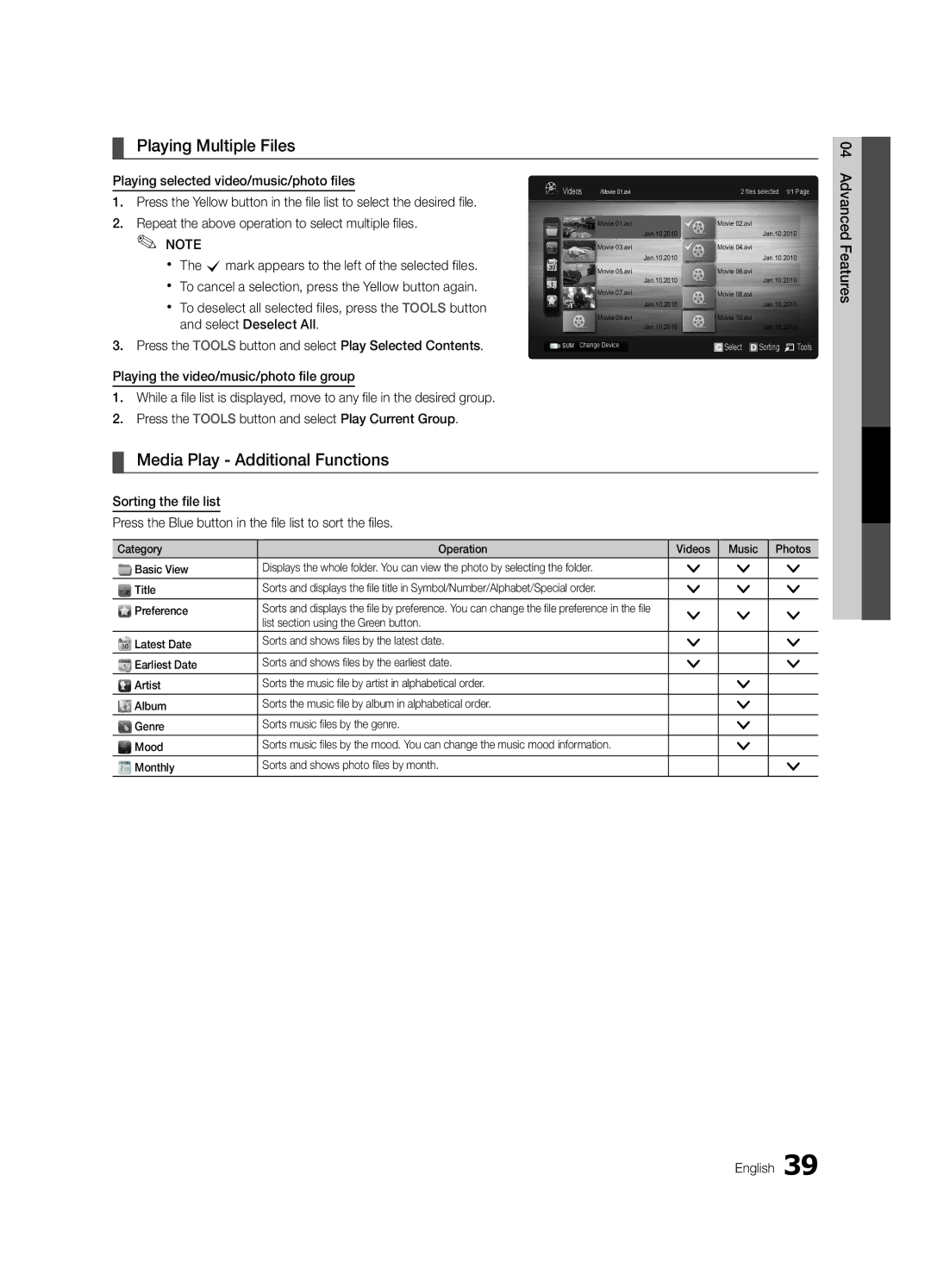 Samsung PN58C590, PN50C550, PN50C590, PN58C540, PN58C550 Playing Multiple Files, Media Play Additional Functions, Advanced 