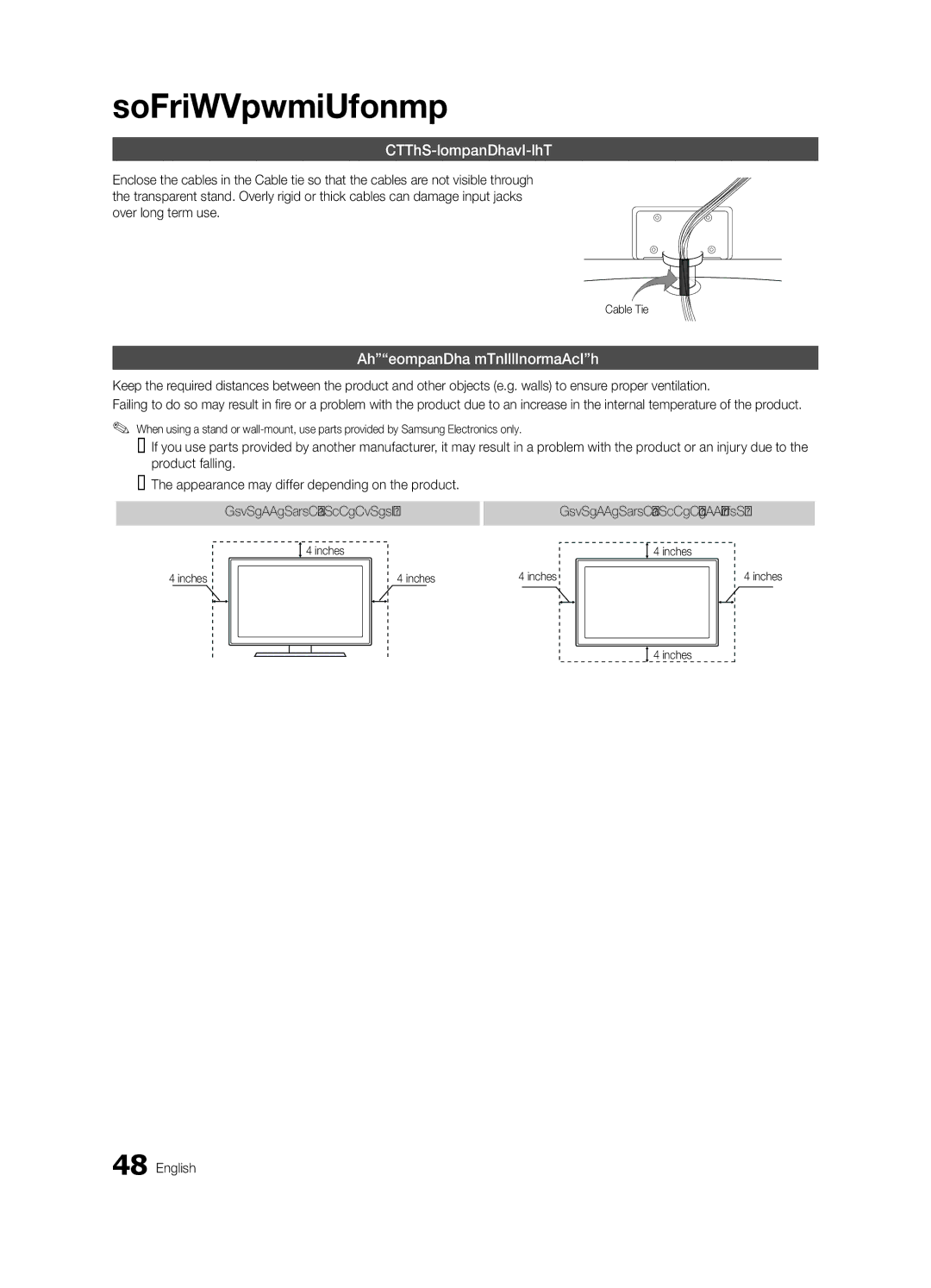 Samsung PN58C550, PN50C550, PN50C590, PN58C540, PN58C590 user manual Assembling the Cables, Securing the Installation Space 