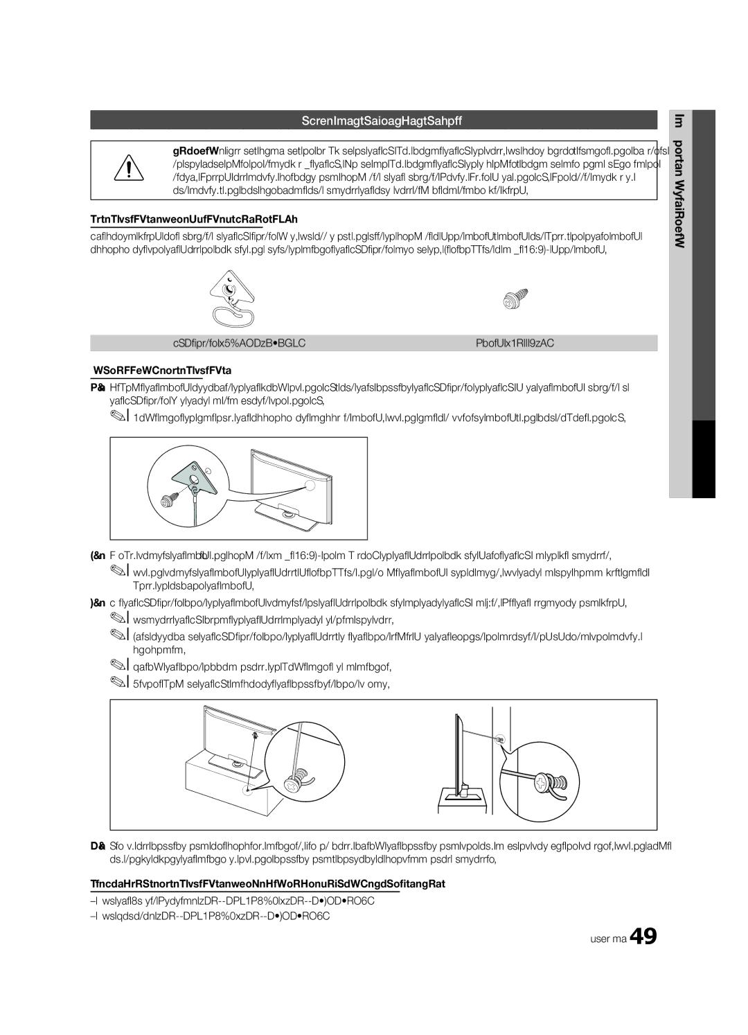 Samsung PN58C590, PN50C550, PN50C590 Securing the TV to the Wall, TV-Holder Kit Sold Separately, TV-Holder BN96-15753A 