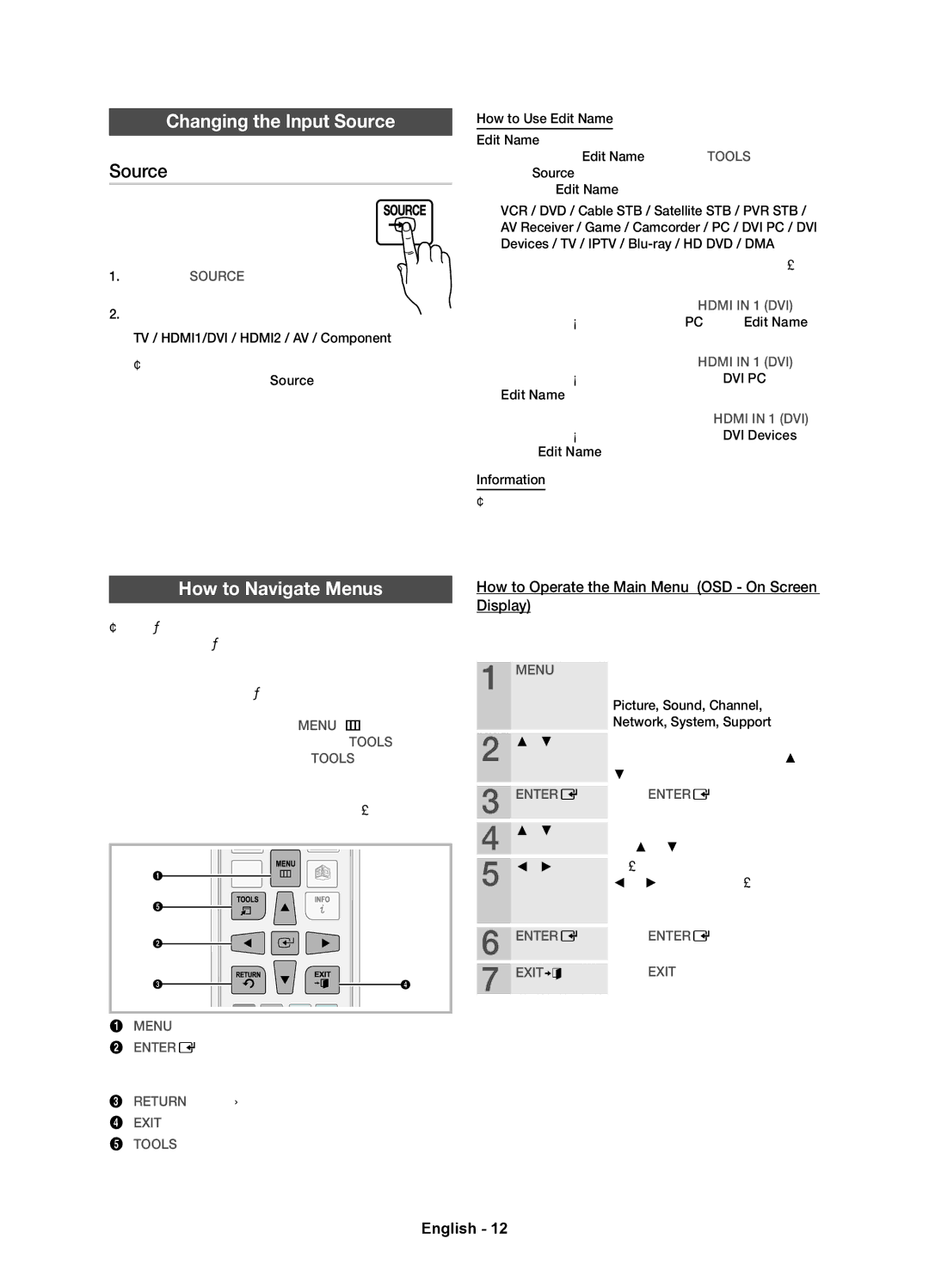 Samsung PN51E490B4FXZA Changing the Input Source, How to Navigate Menus, Menu button Displays the main on-screen menu 