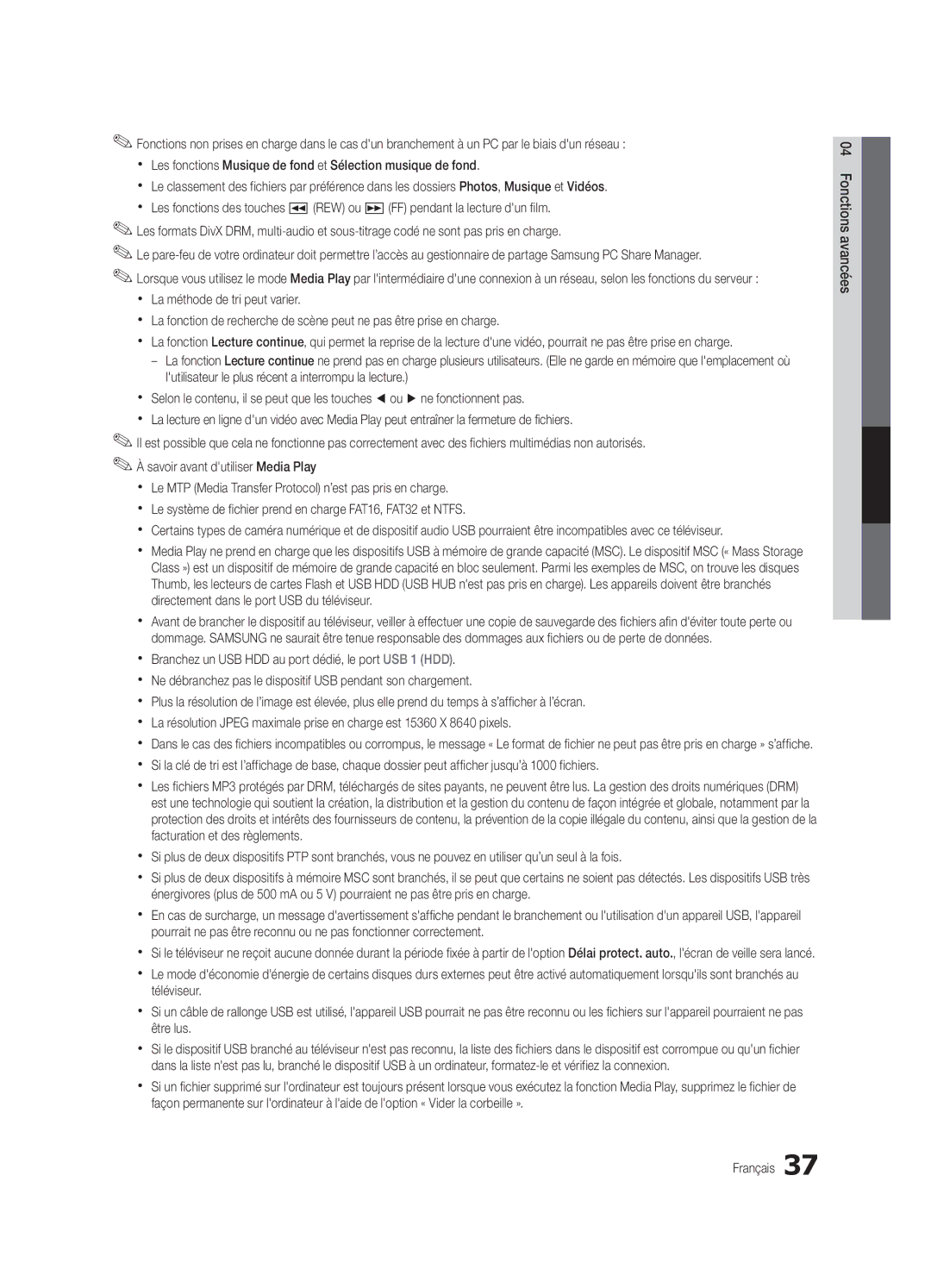 Samsung PN58C7000, PN63C7000, PN50C7000 user manual Fonctions avancées 