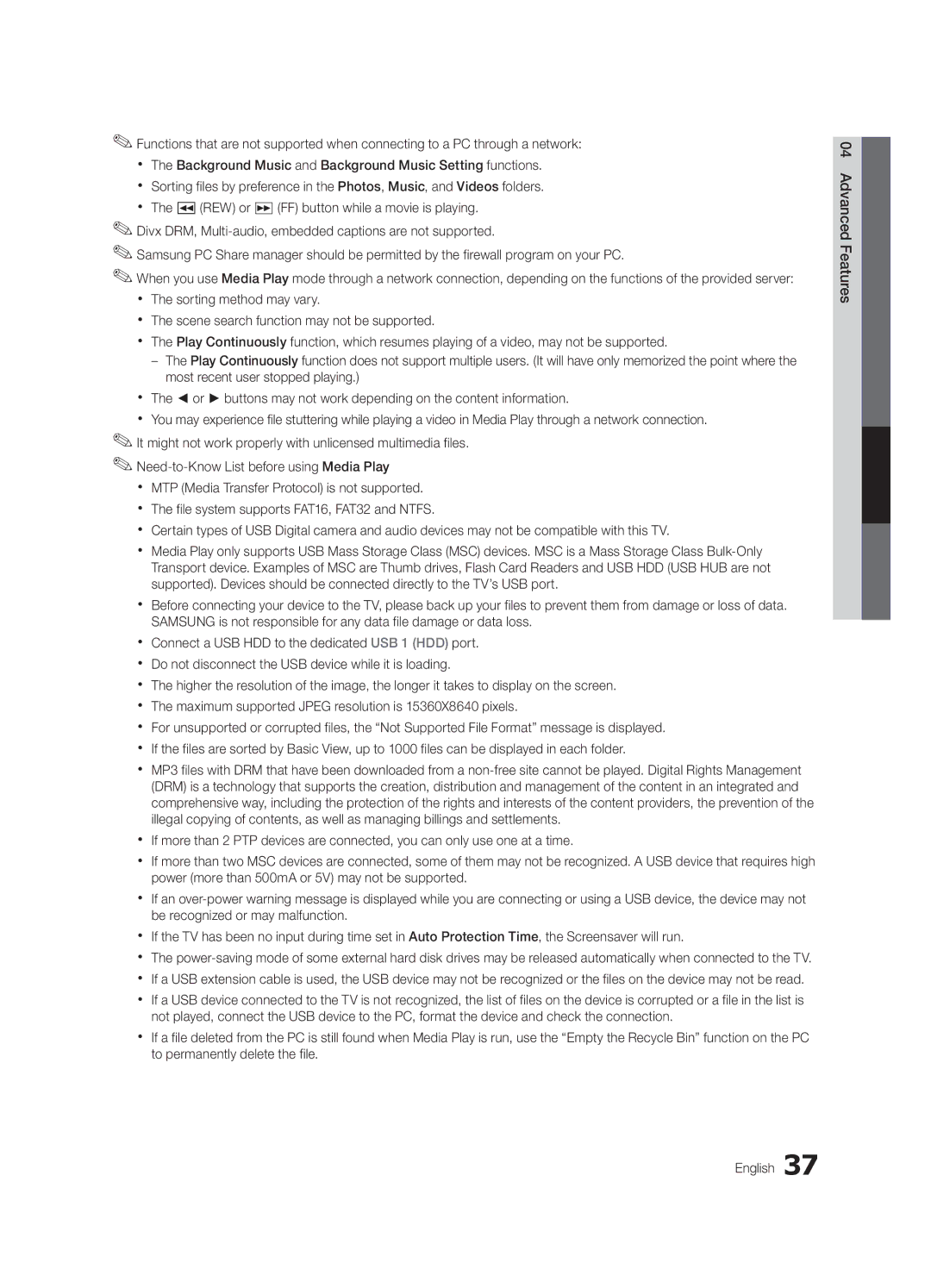 Samsung PN58C7000, PN63C7000, PN50C7000 user manual 