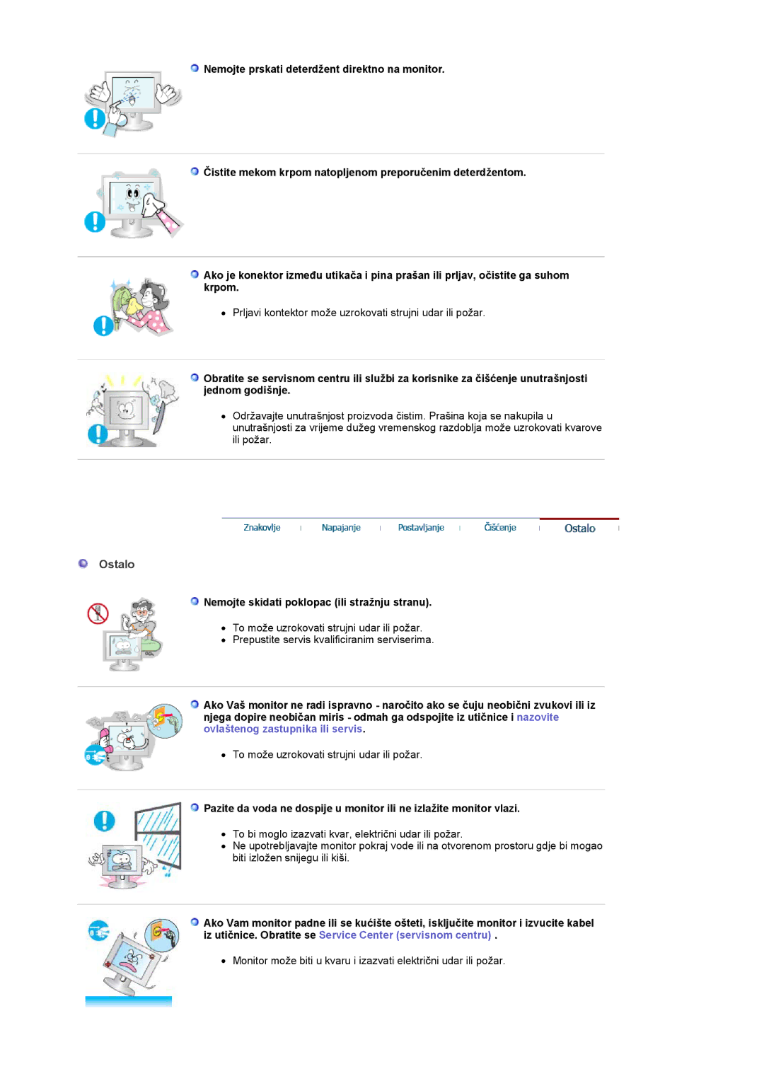 Samsung PO24FSSSS/EDC manual Ostalo, Nemojte skidati poklopac ili stražnju stranu 