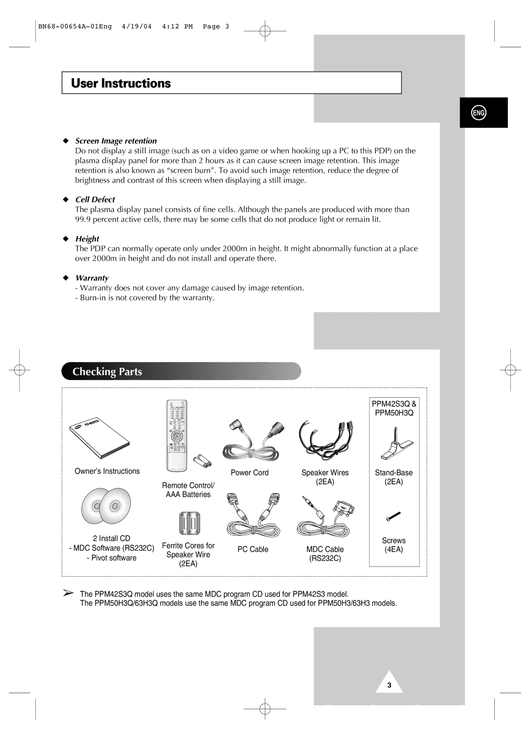 Samsung PPM 42S3Q, PPM 50H3Q, PPM63H3Q manual User Instructions, Screen Image retention, Cell Defect, Height, Warranty 