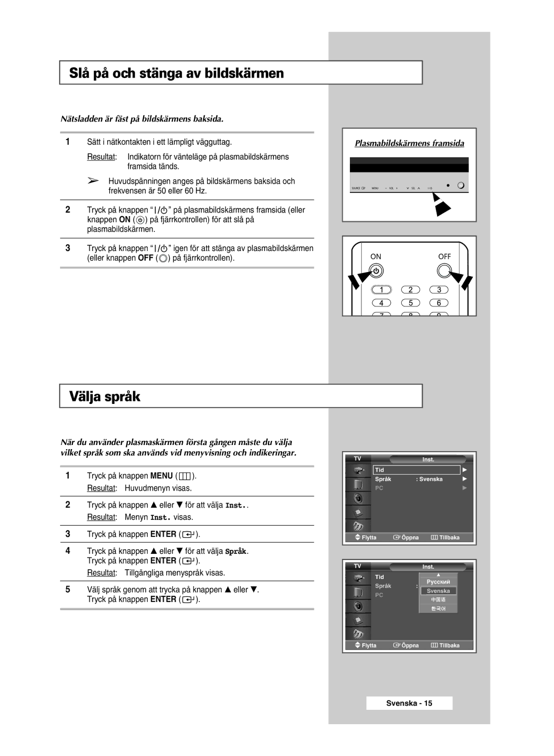 Samsung PPM63M5HSX/EDC, PPM42M5SSX/EDC, PPM42M5HSX/EDC, PPM50M5HSX/EDC manual Slå på och stänga av bildskärmen, Välja språk 