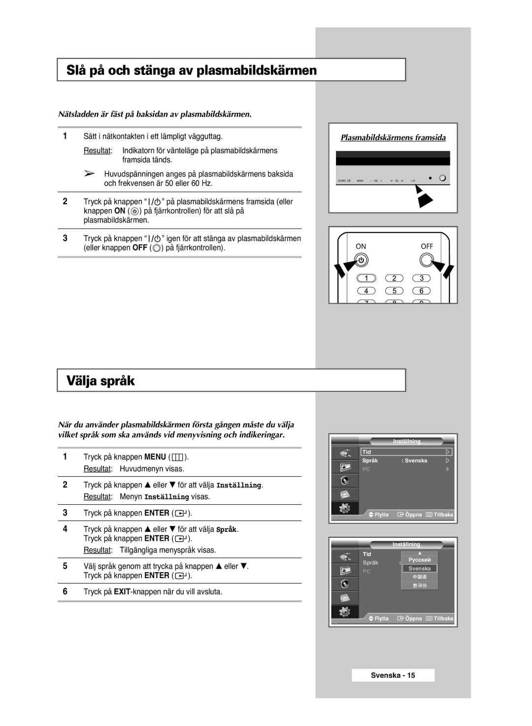 Samsung PPM42M6SSX/EDC manual Slå på och stänga av plasmabildskärmen, Välja språk 