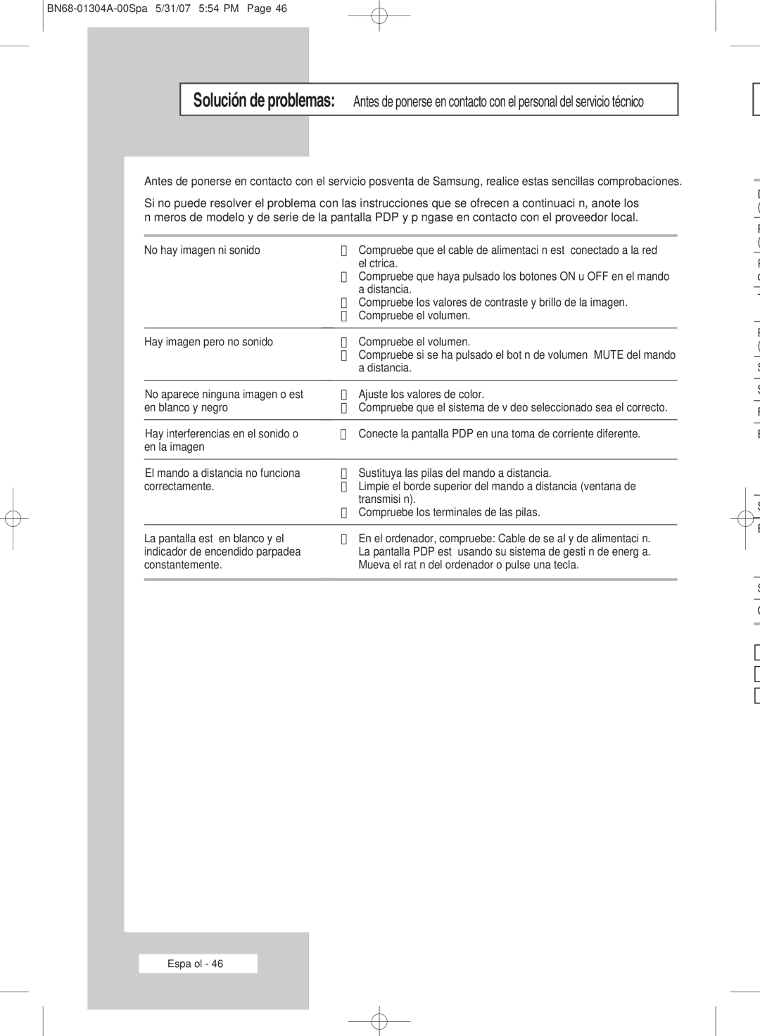 Samsung PPM42M7HBX/XSA, PPM50M7HBX/XSA No hay imagen ni sonido, Eléctrica, Distancia, Compruebe el volumen, Transmisión 