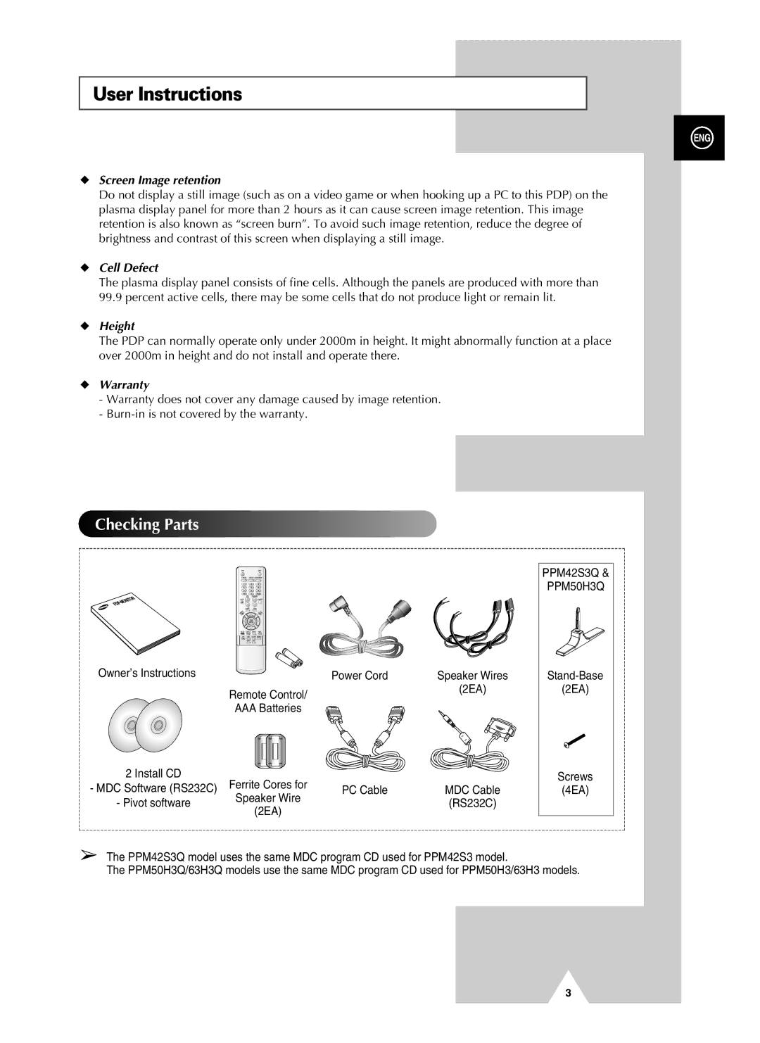 Samsung PPM50H3QX/XAA, PPM50H3QX/EDC manual User Instructions, Screen Image retention, Cell Defect, Height, Warranty 