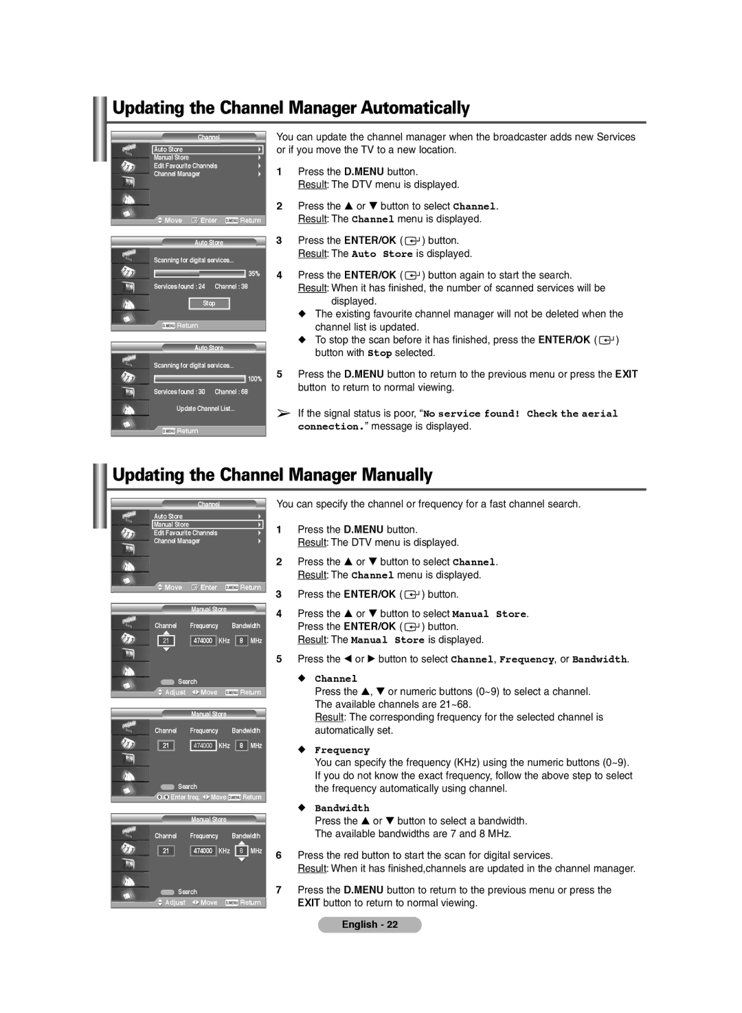 Samsung PS-42E71HD, PS-42E7HD manual Updating the Channel Manager Automatically, Updating the Channel Manager Manually 